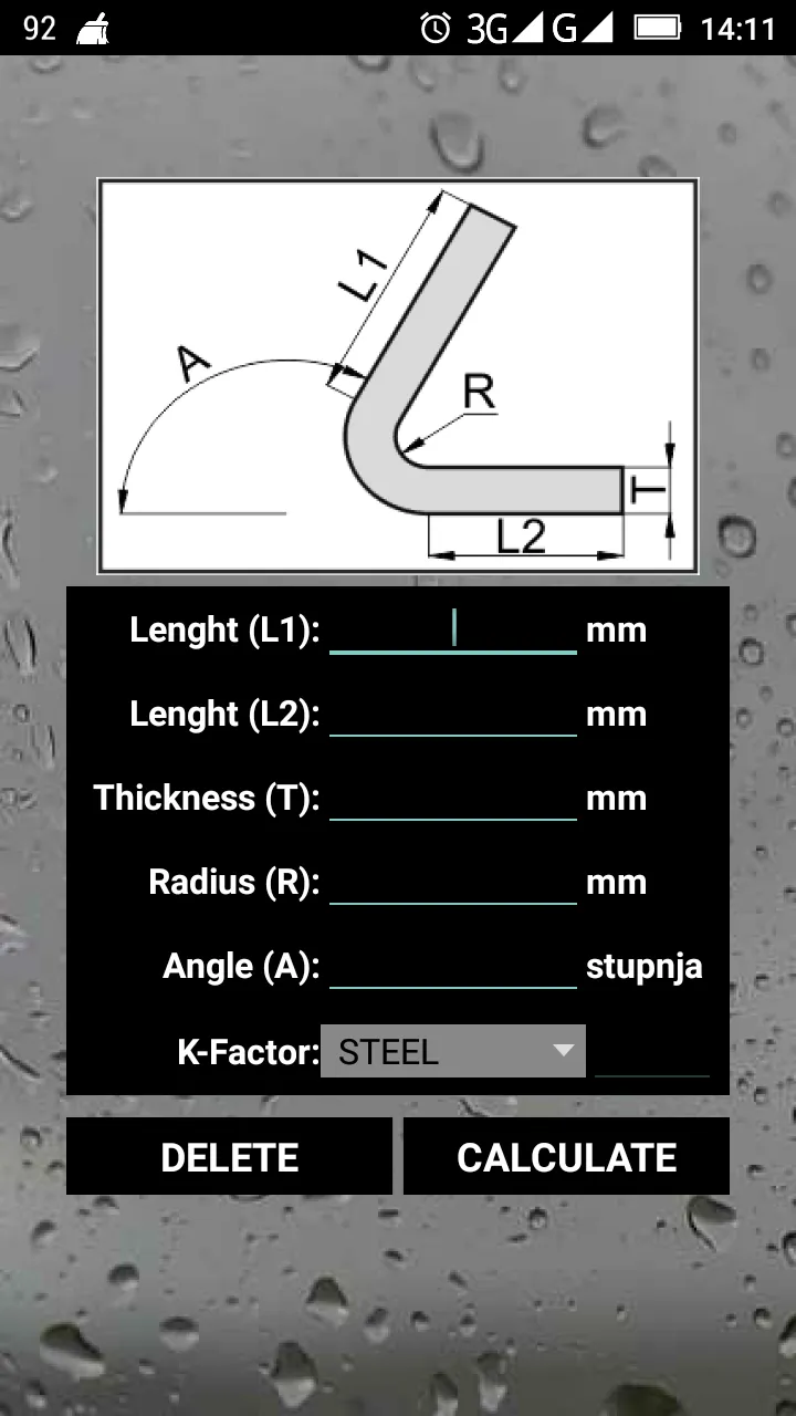 Mechanical Assistant | Indus Appstore | Screenshot