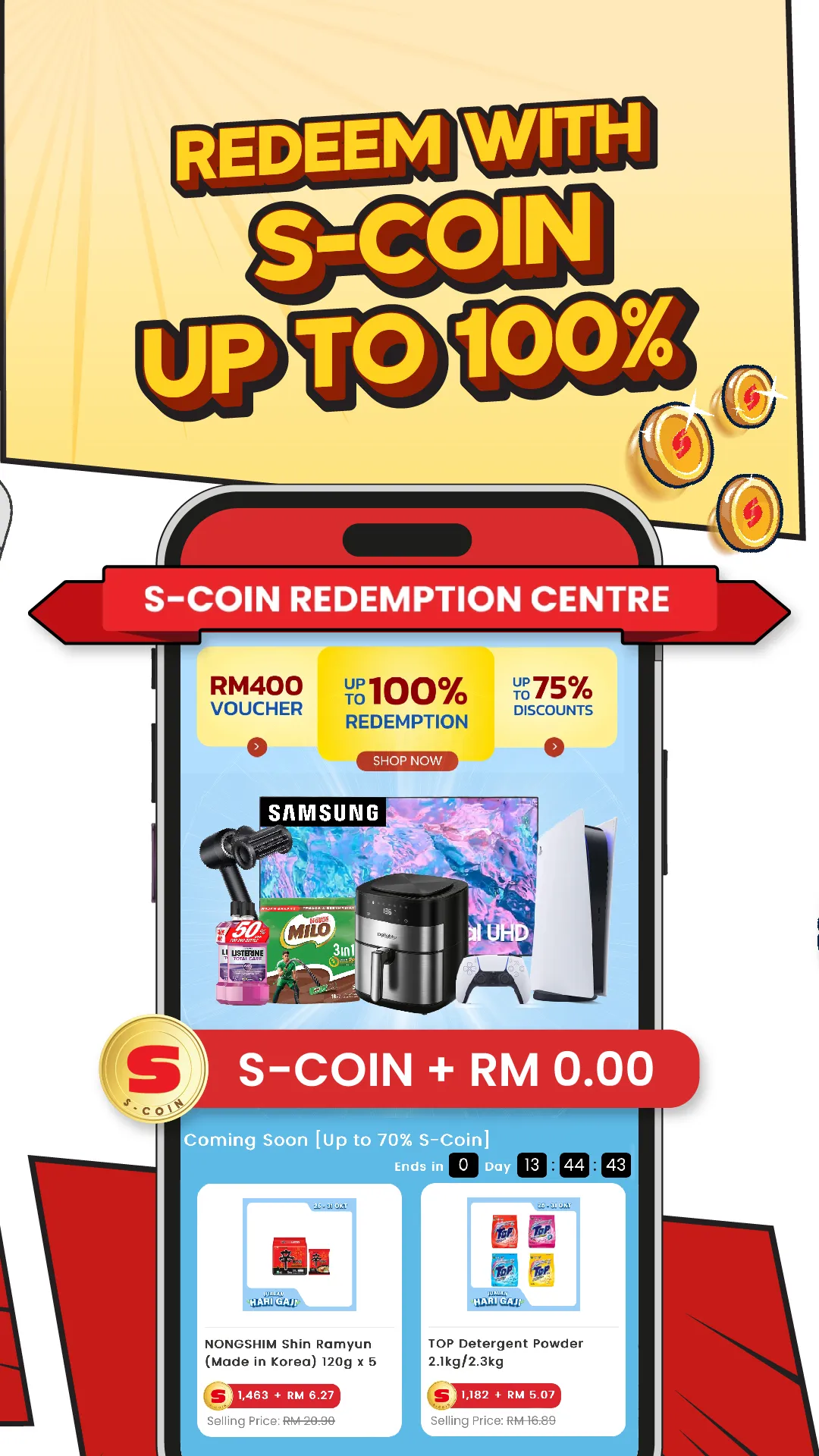 Senheng: Cashback & Rewards | Indus Appstore | Screenshot