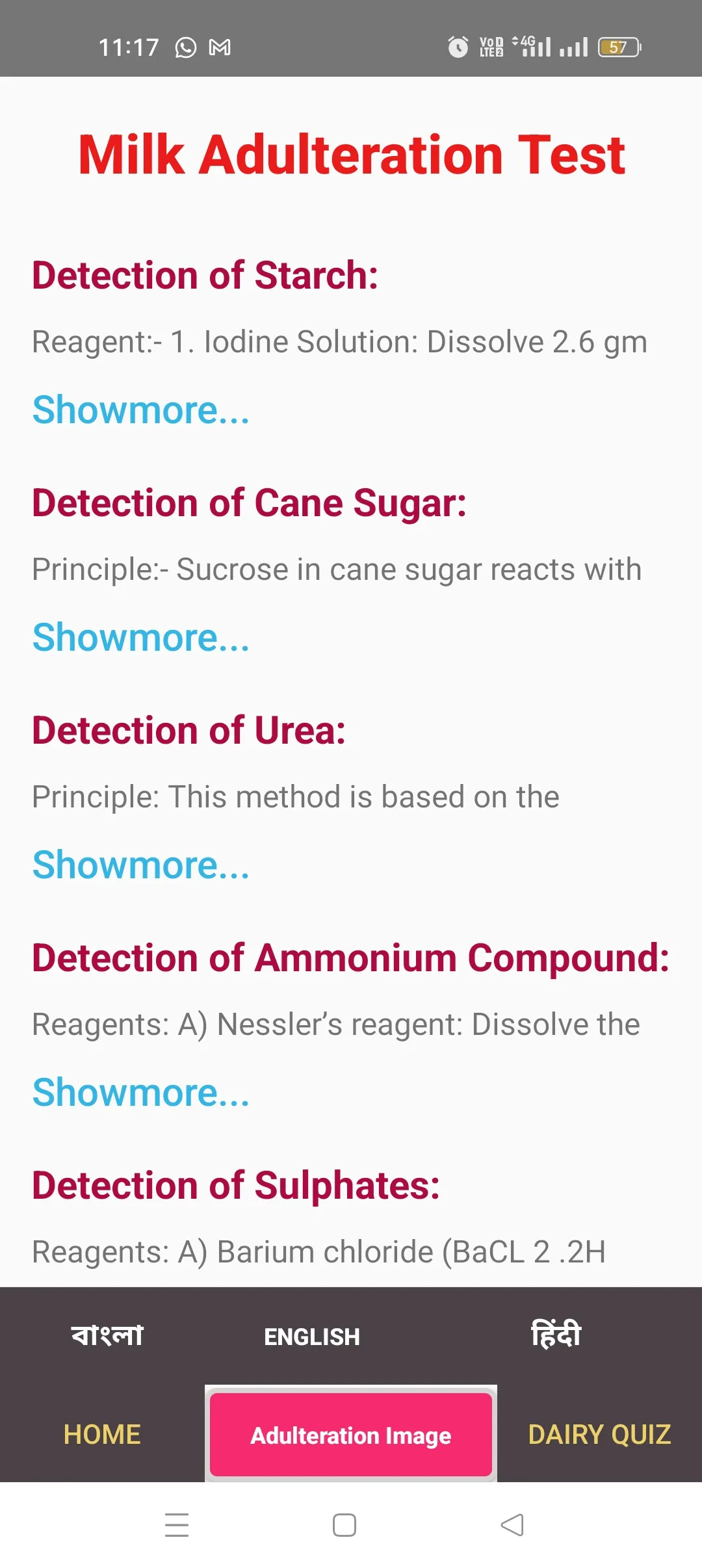 Dairy Calculation - All in One | Indus Appstore | Screenshot