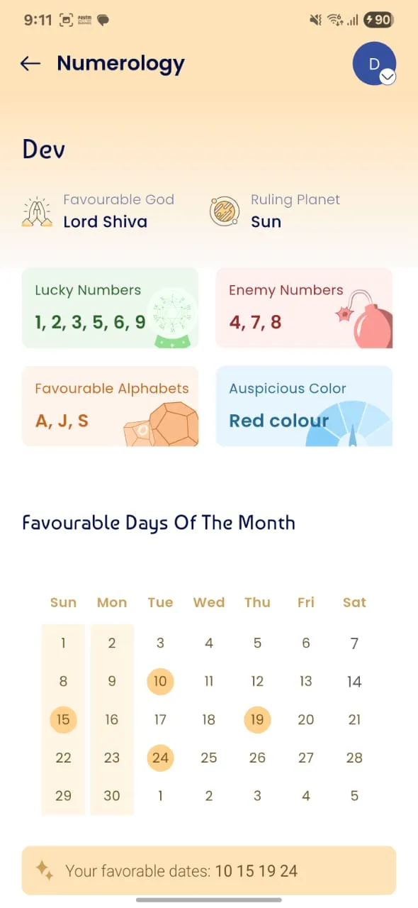 Horocosmo - Talk To Astrologer | Indus Appstore | Screenshot