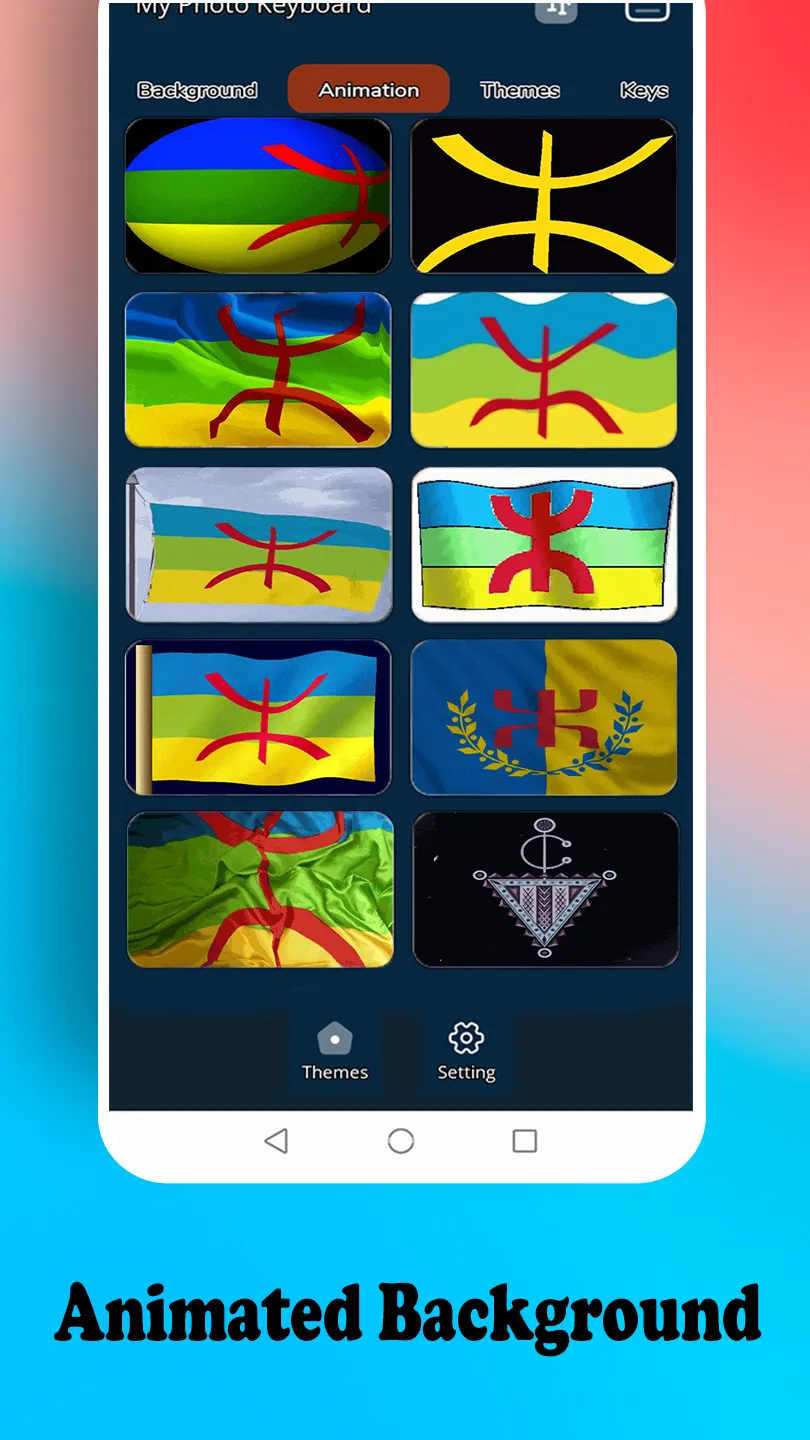 Amazigh Chleuh keyboard | Indus Appstore | Screenshot