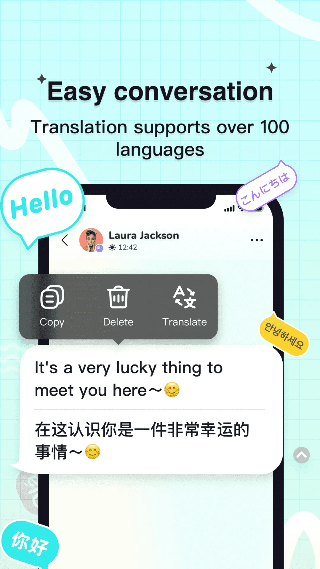 Yeetalk - Chat, Talk & Learn | Indus Appstore | Screenshot