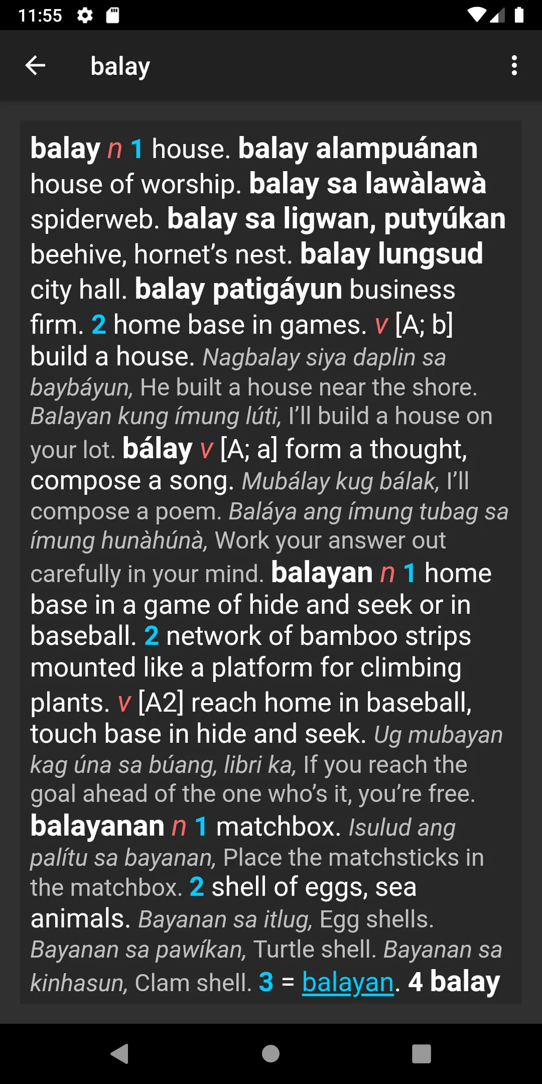 Cebuano-English Dictionary | Indus Appstore | Screenshot