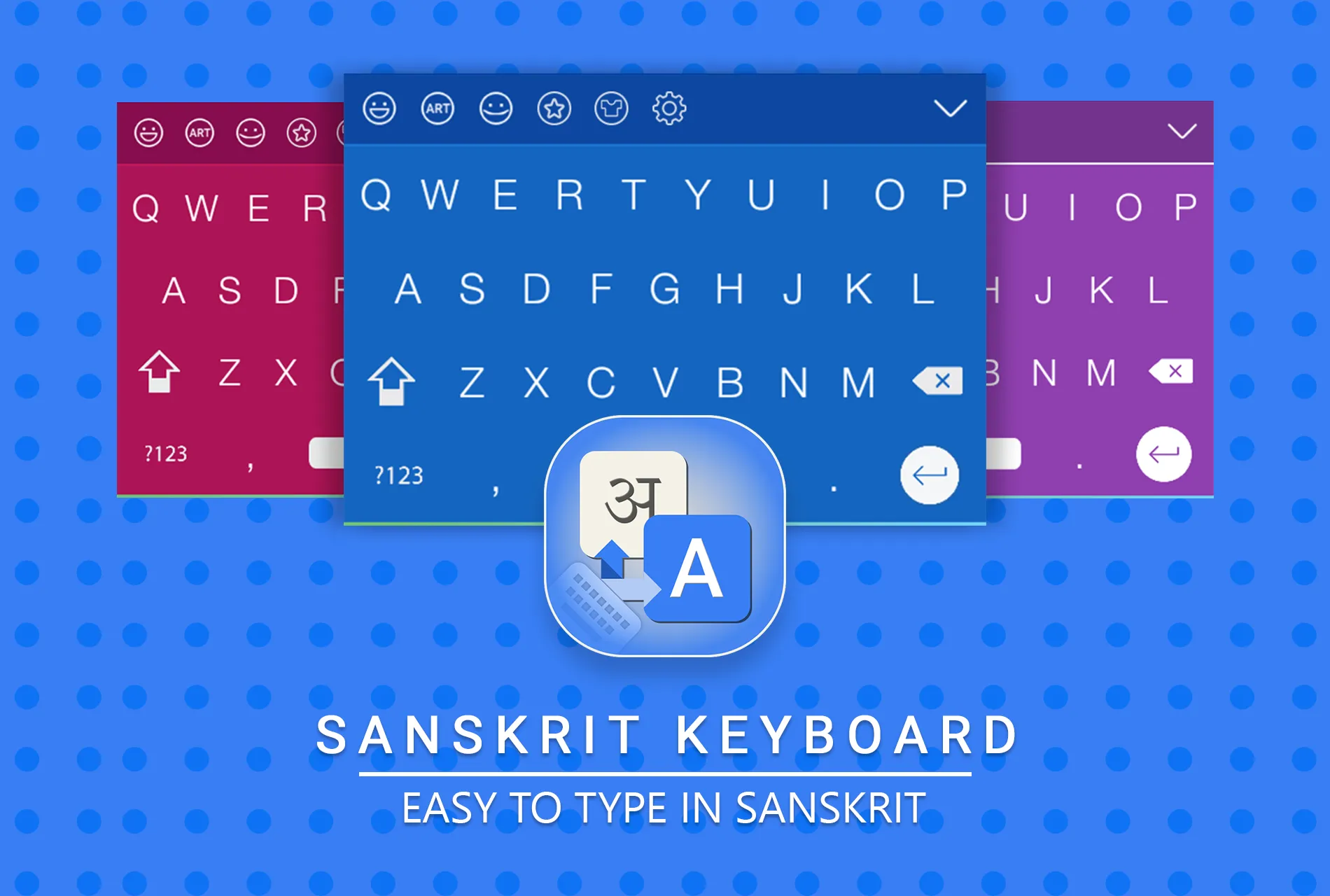 Sanskrit Keyboard | Indus Appstore | Screenshot