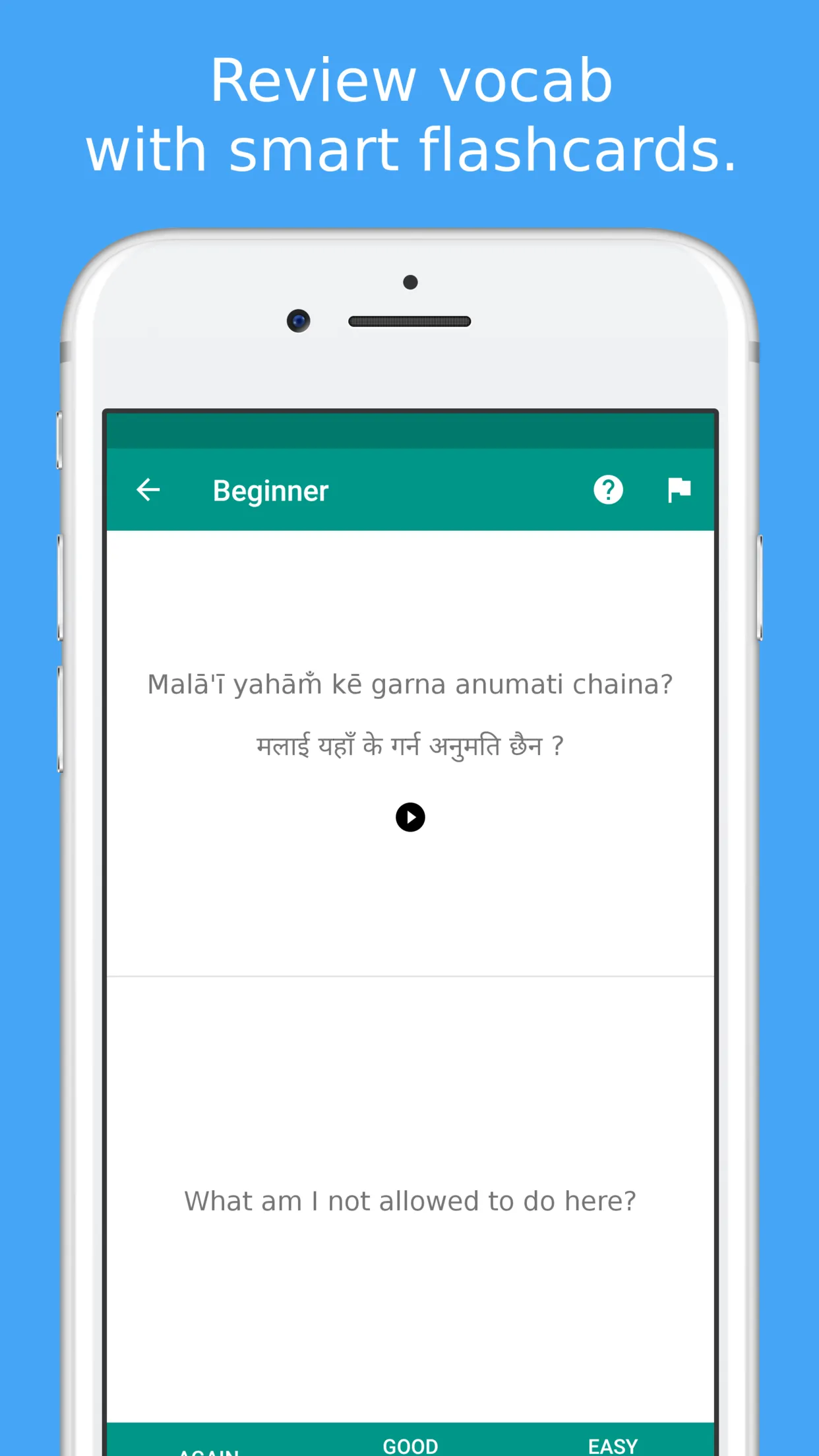 Simply Learn Nepali | Indus Appstore | Screenshot