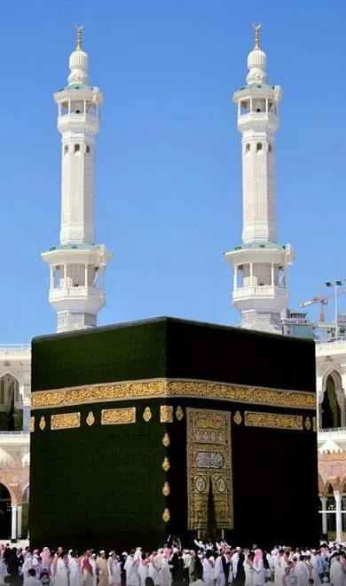 Kaaba Wallpapers | Indus Appstore | Screenshot