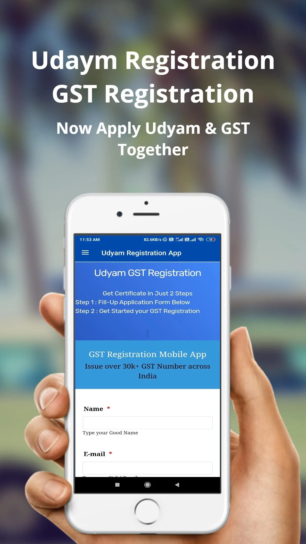 Udyam Registration MSME Guide | Indus Appstore | Screenshot