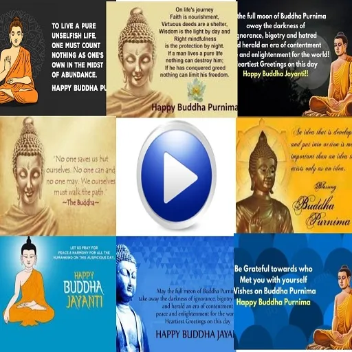 Gautama Buddha status | Indus Appstore | Screenshot