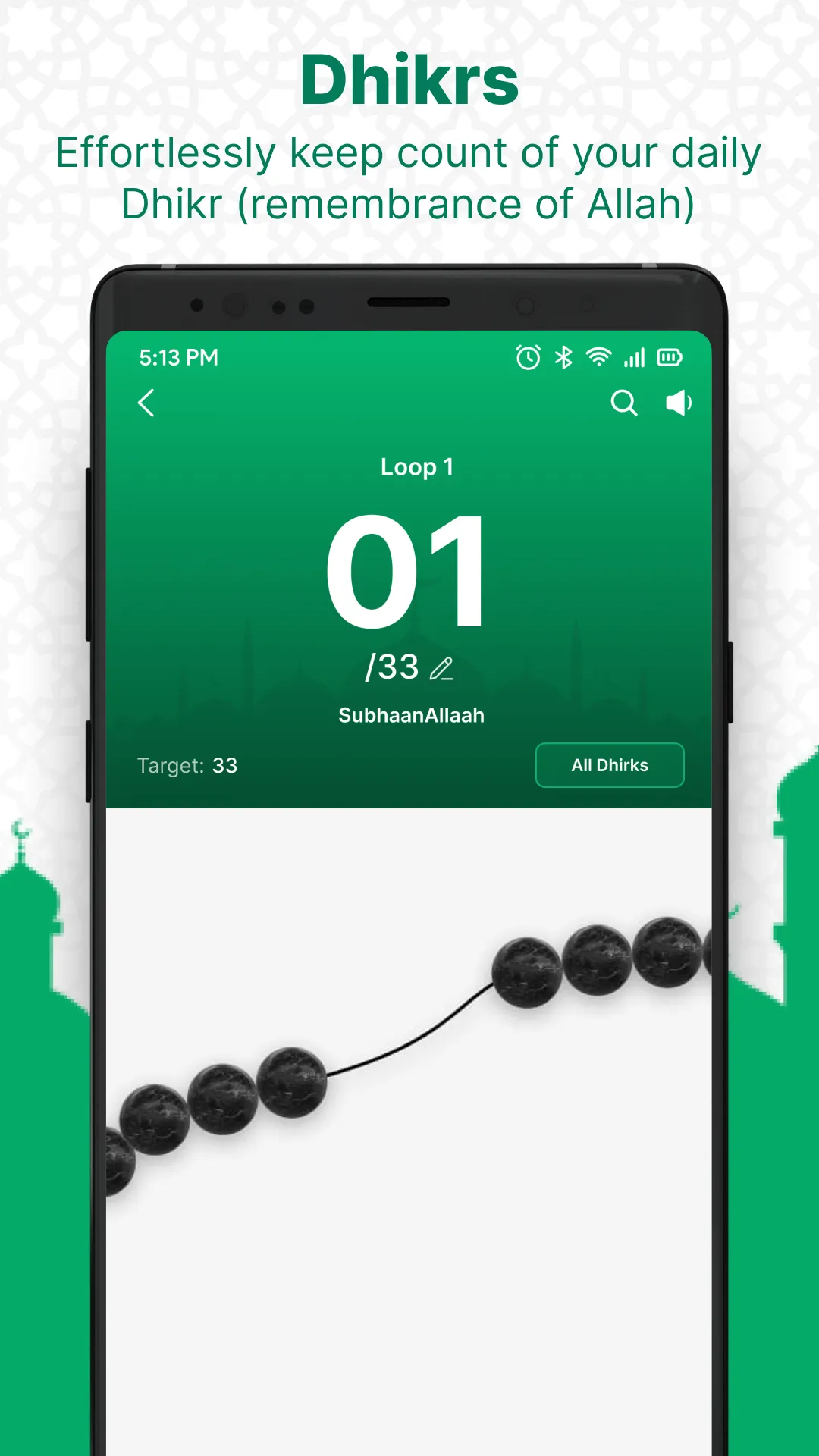 Muslim Vision: Quran, Ramadan | Indus Appstore | Screenshot