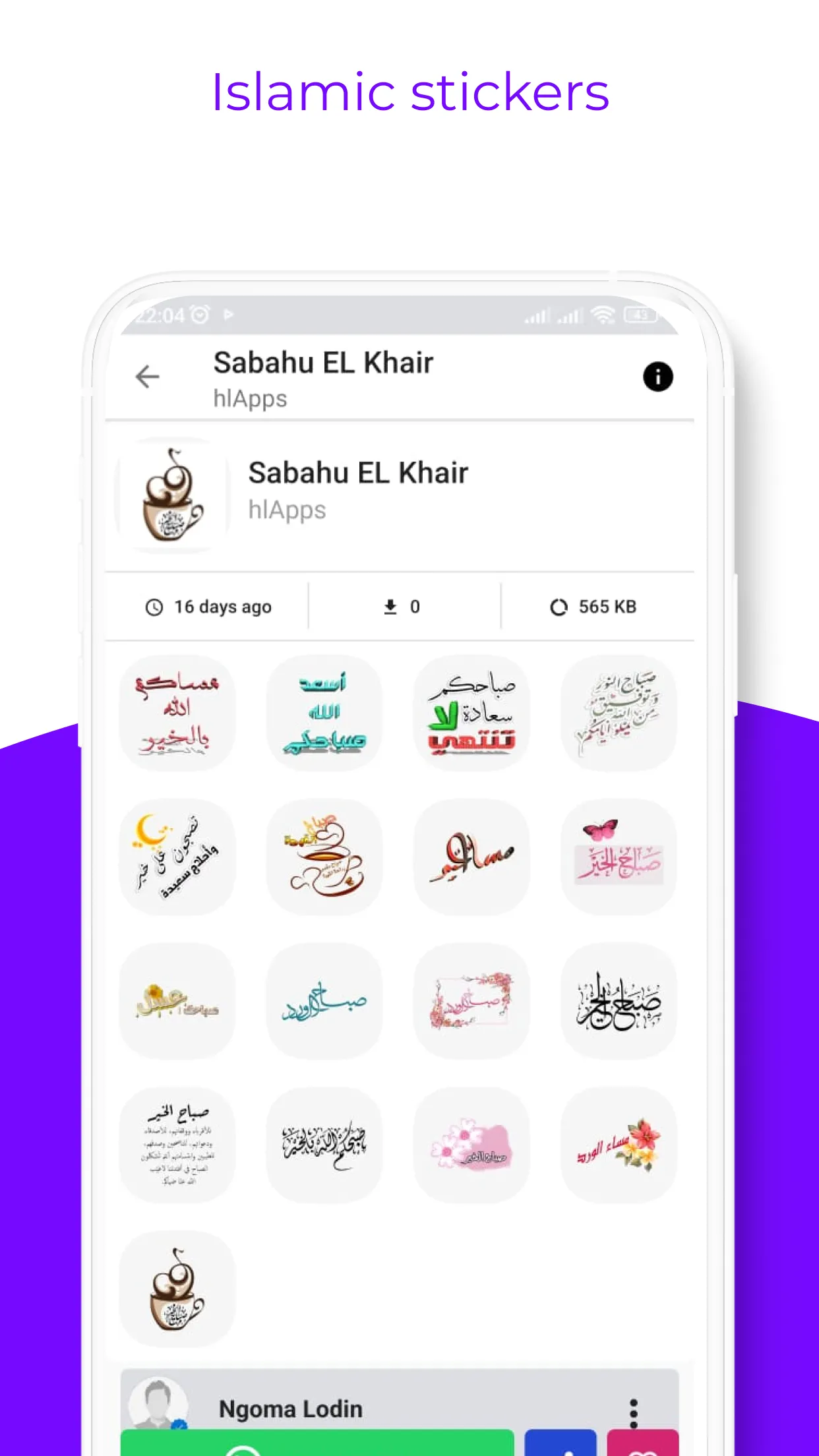 Islamic Stickers App | Indus Appstore | Screenshot