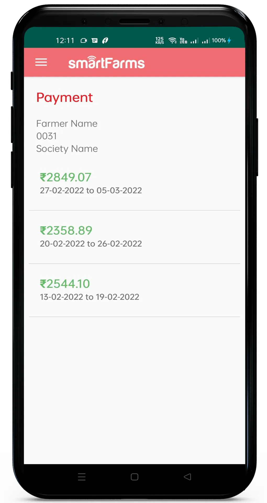 smartFarms | Indus Appstore | Screenshot