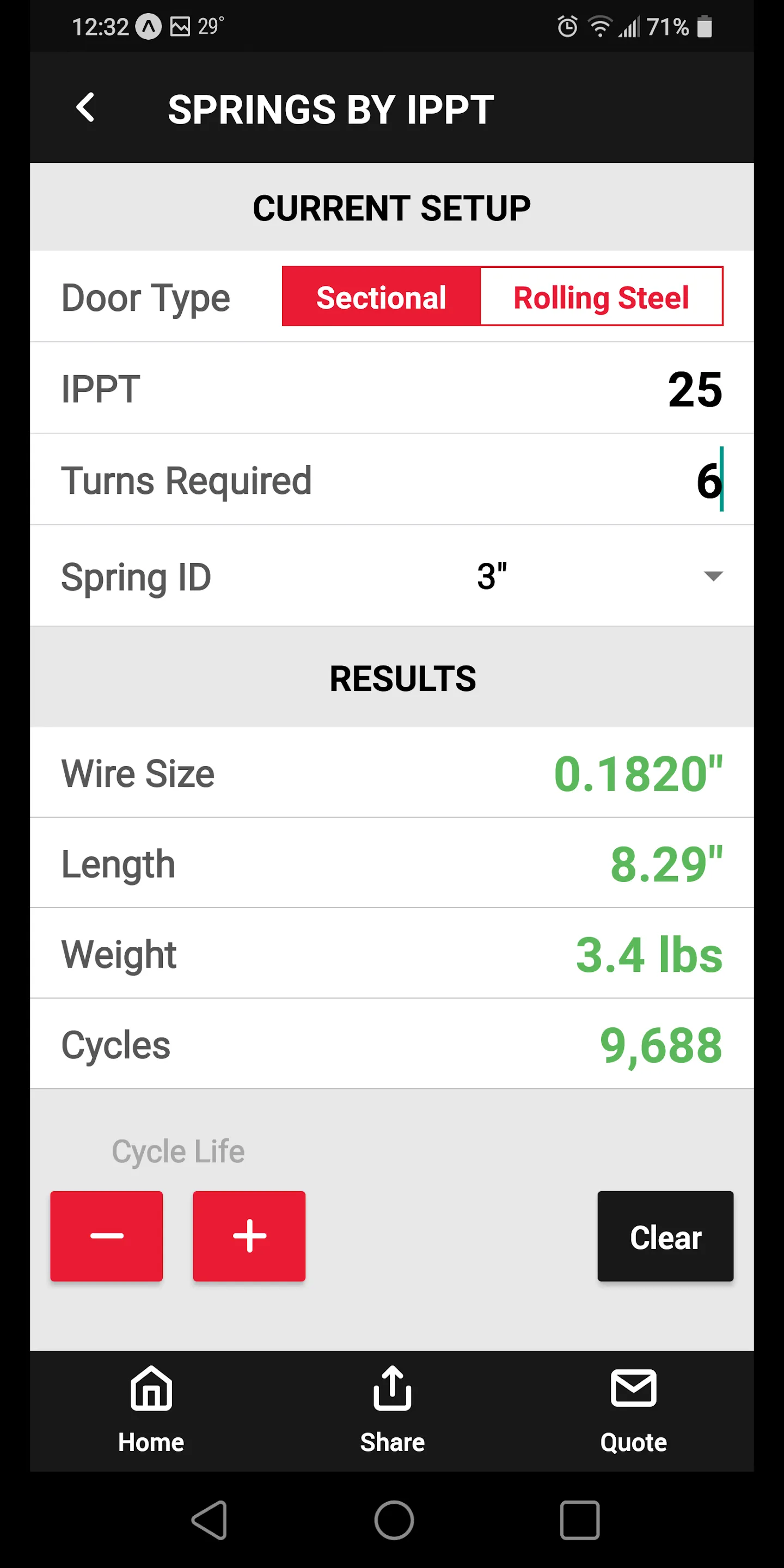 SSC Spring Engineering | Indus Appstore | Screenshot