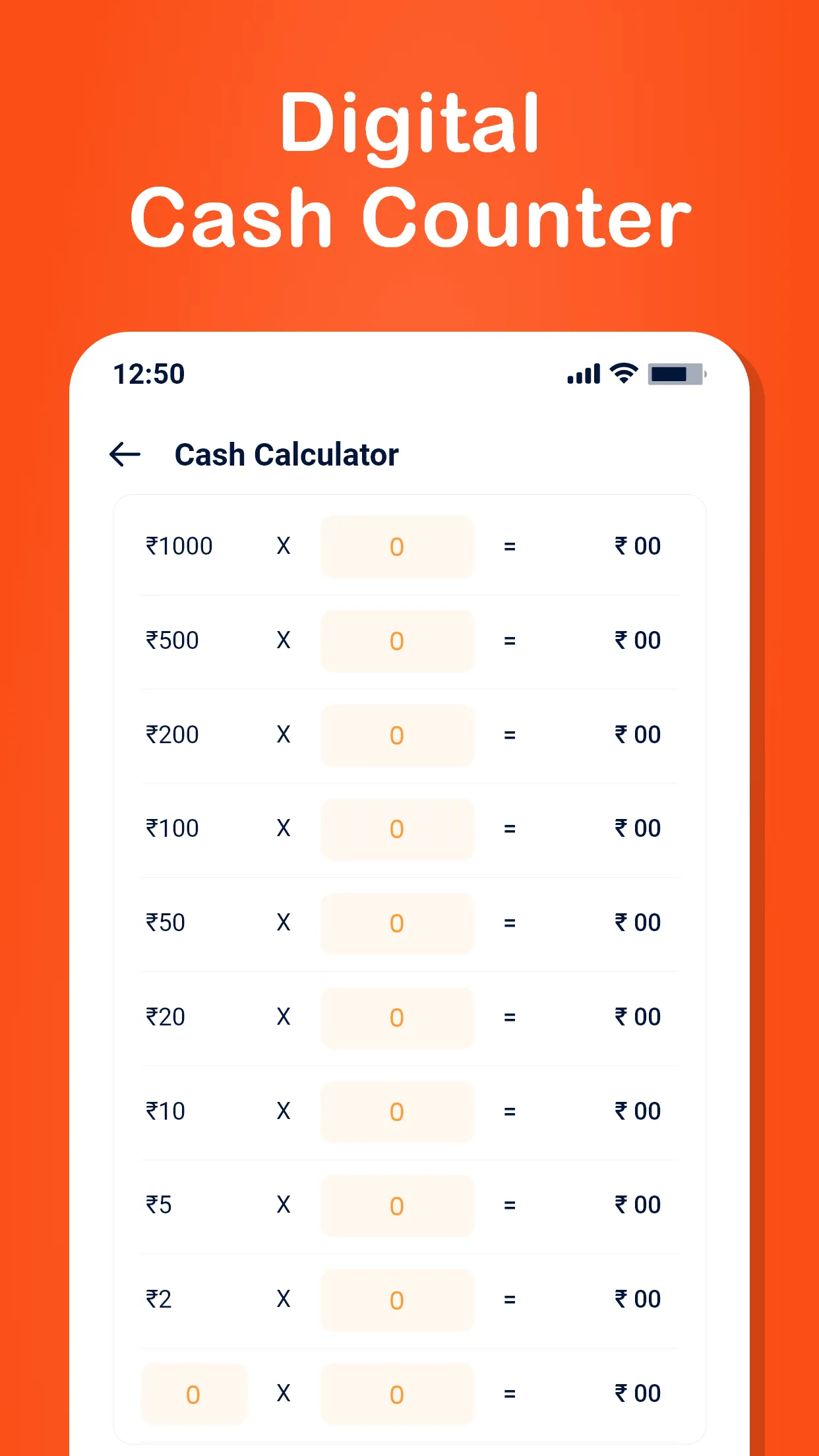 Loan EMI Calculator | Indus Appstore | Screenshot