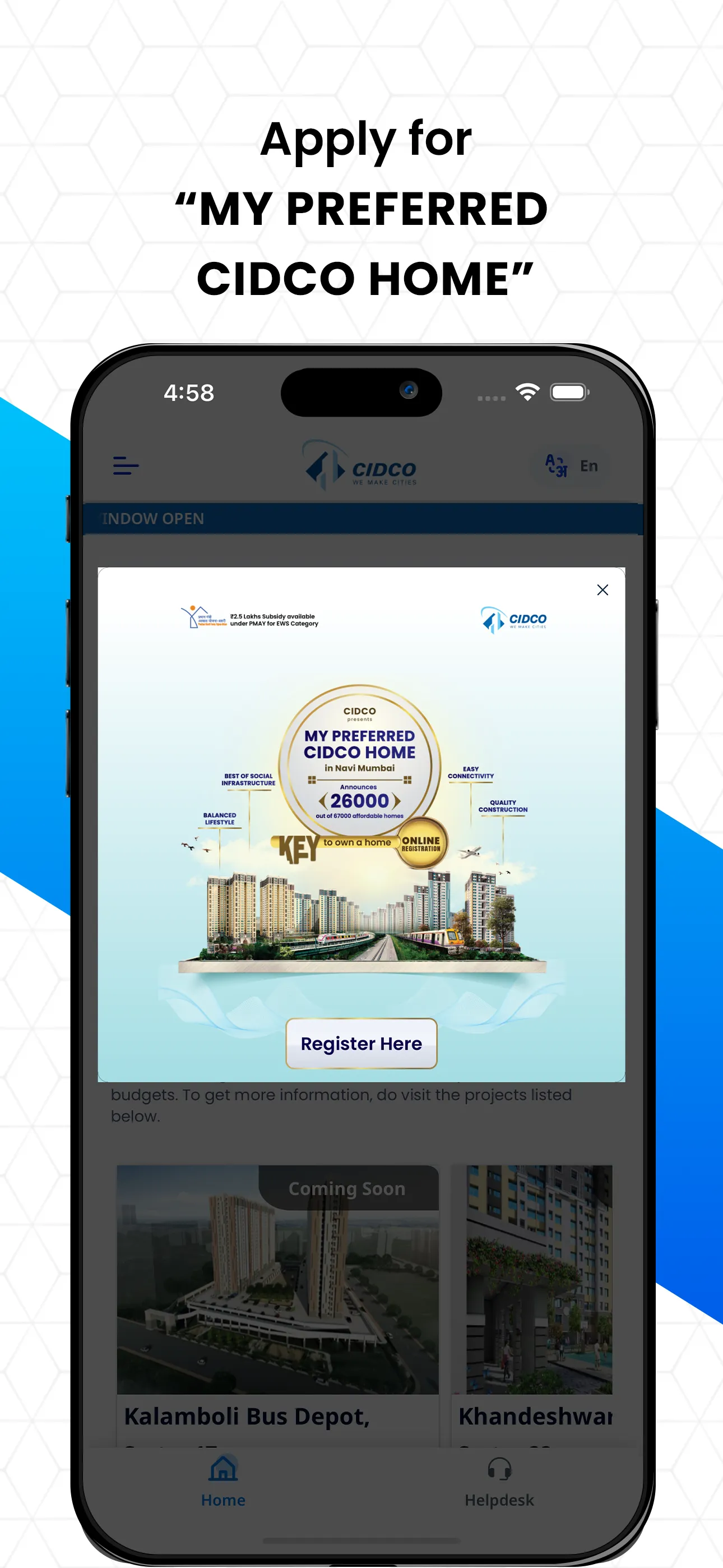 CIDCO HOMES | Indus Appstore | Screenshot
