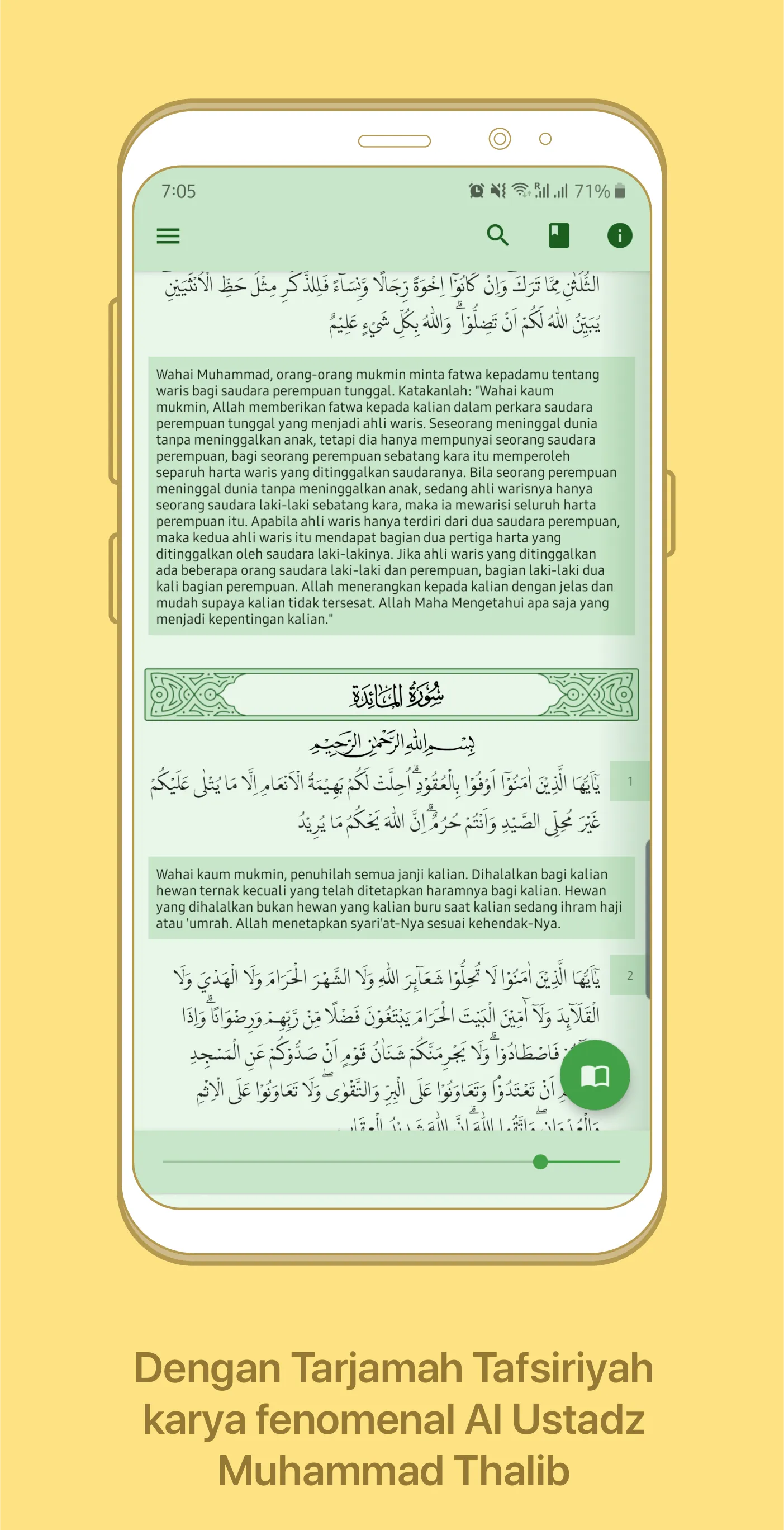 Al-Qur'an Tarjamah Tafsiriyah | Indus Appstore | Screenshot