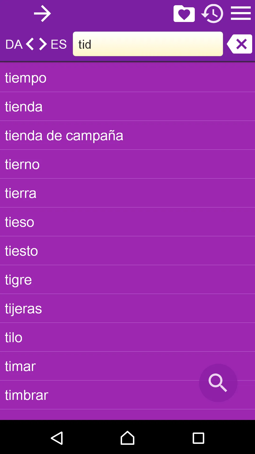 Danish Spanish Dictionary | Indus Appstore | Screenshot