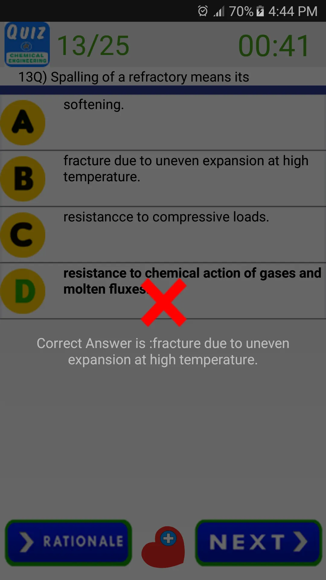 Chemical Engineering | Indus Appstore | Screenshot