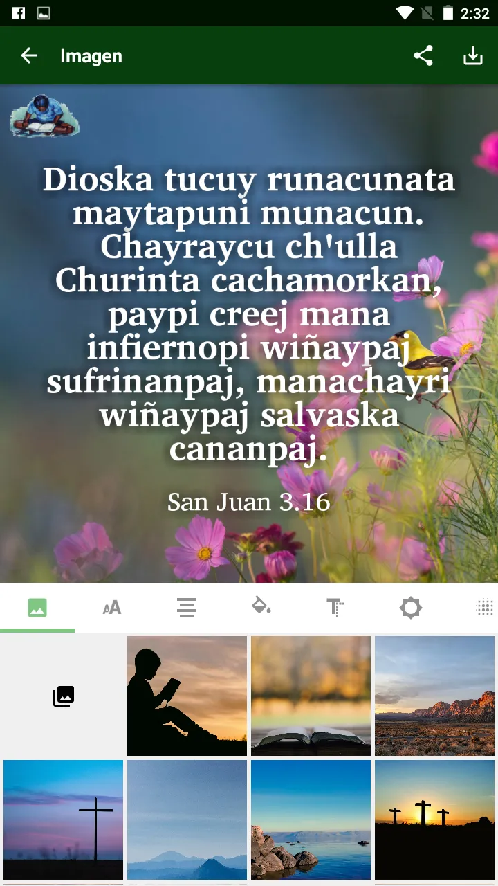 Quechua North Bolivia Bible | Indus Appstore | Screenshot