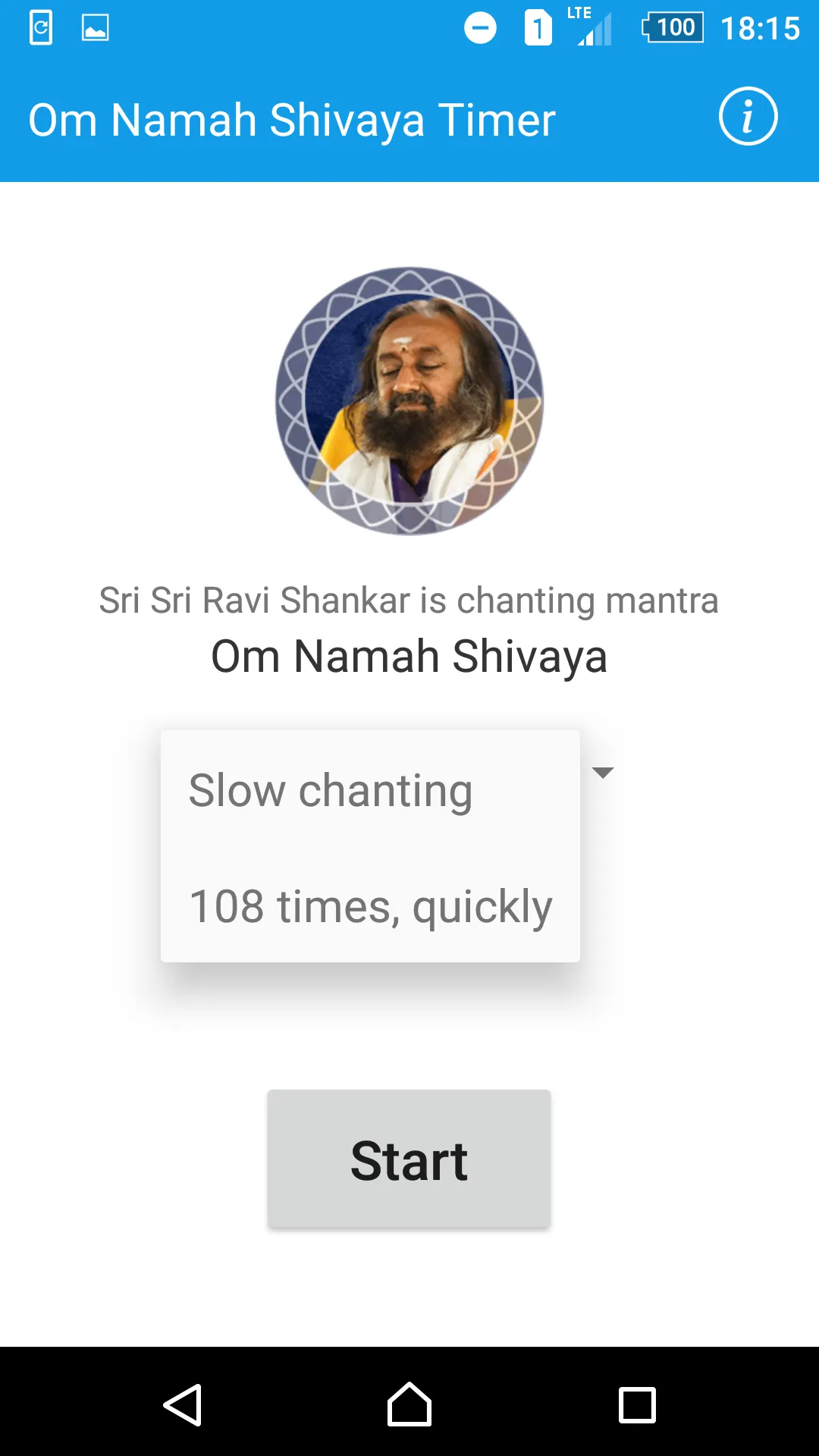 Om Namah Shivaya Timer | Indus Appstore | Screenshot