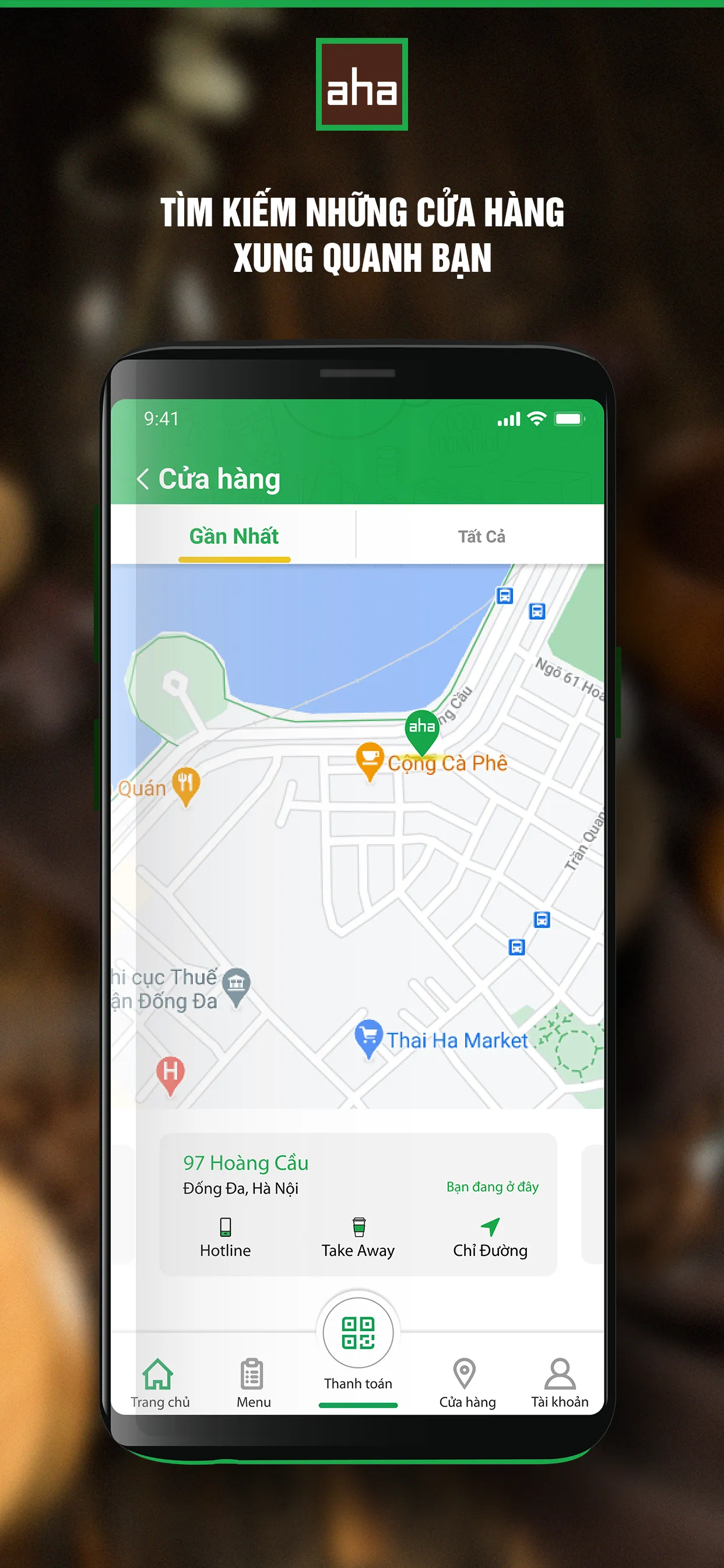 AHA Cafe | Indus Appstore | Screenshot