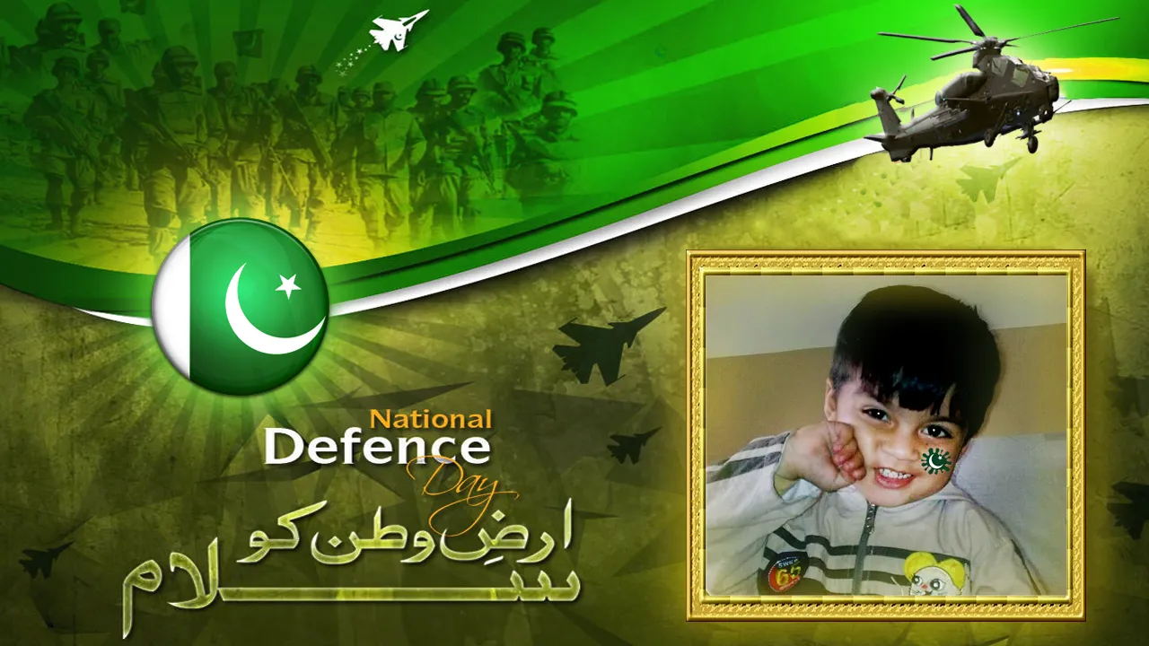 Pak Defense Day Photo Frames | Indus Appstore | Screenshot