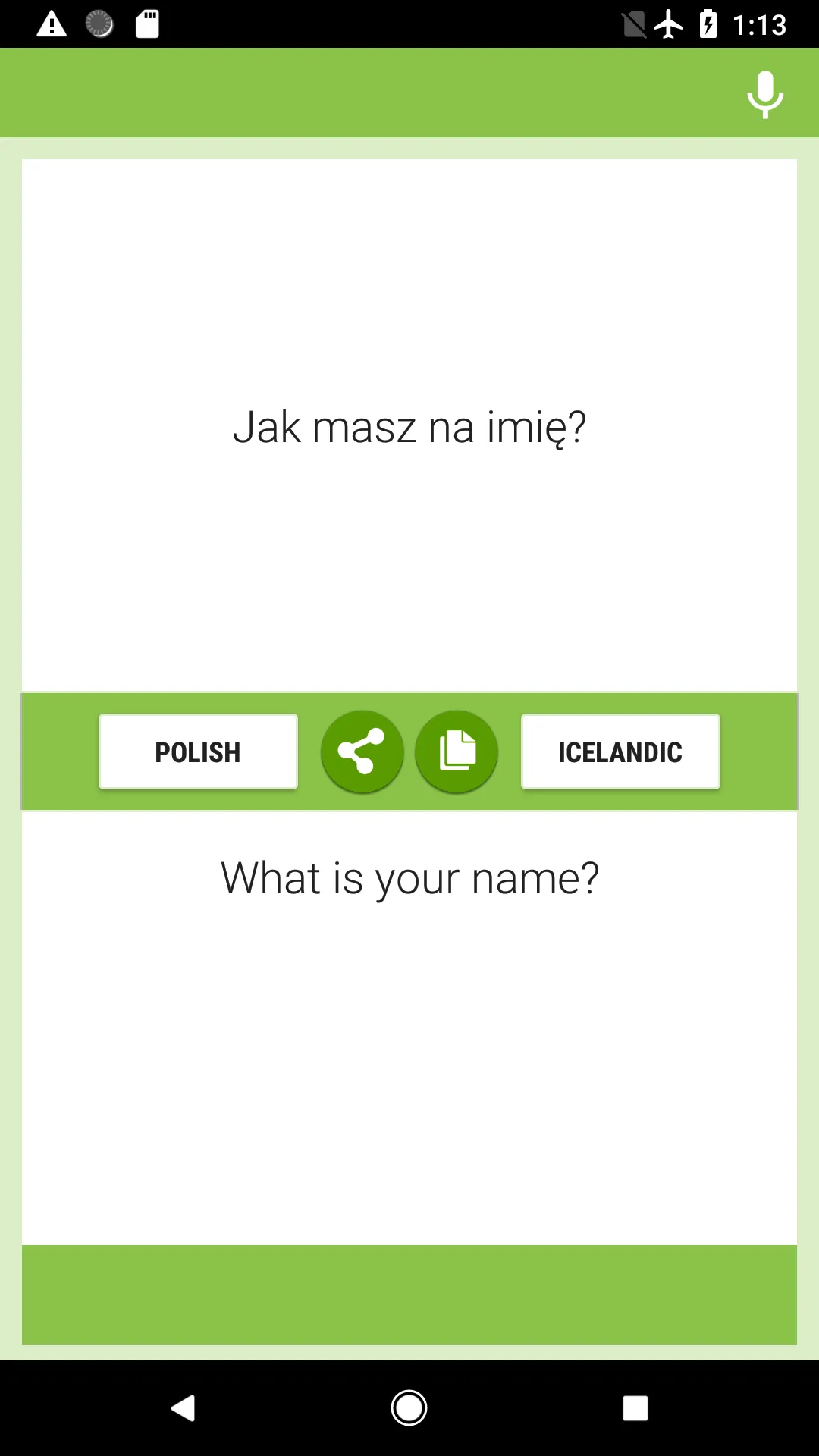 Polish-Icelandic Translator | Indus Appstore | Screenshot