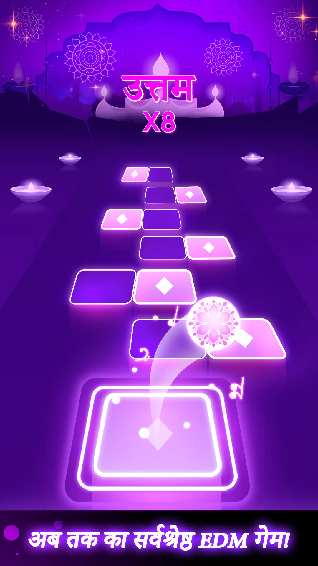 Tiles Hop EDM Rush Music Game | Indus Appstore | Screenshot