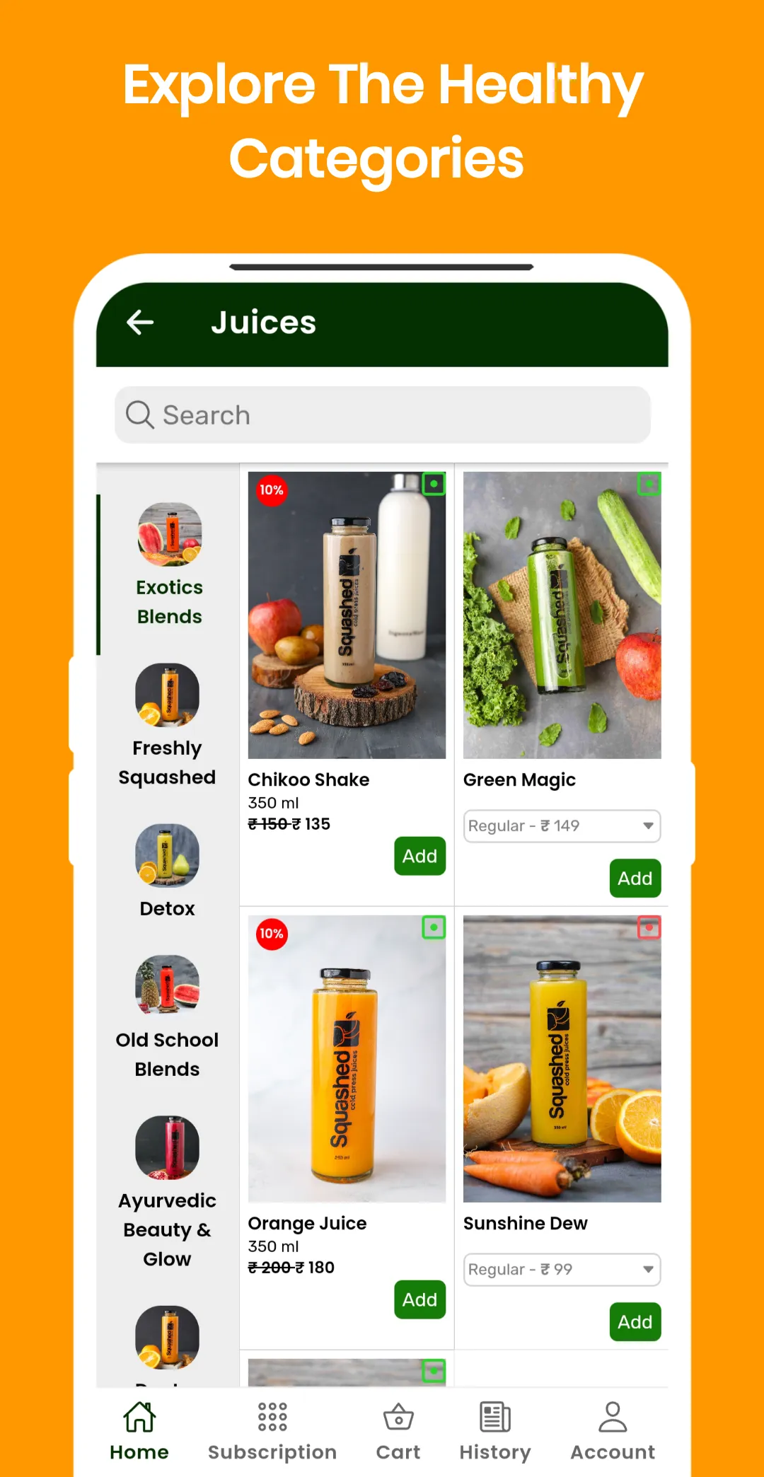 Squashed - Nutritious Juices | Indus Appstore | Screenshot