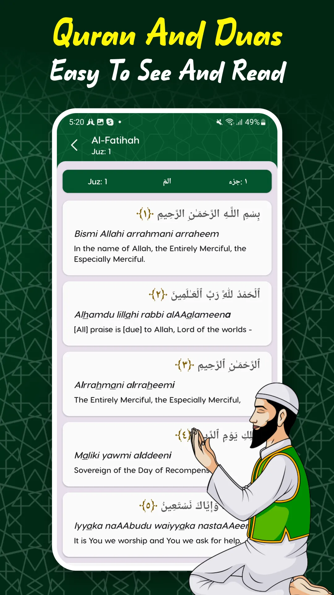 Muslim 360 | Indus Appstore | Screenshot