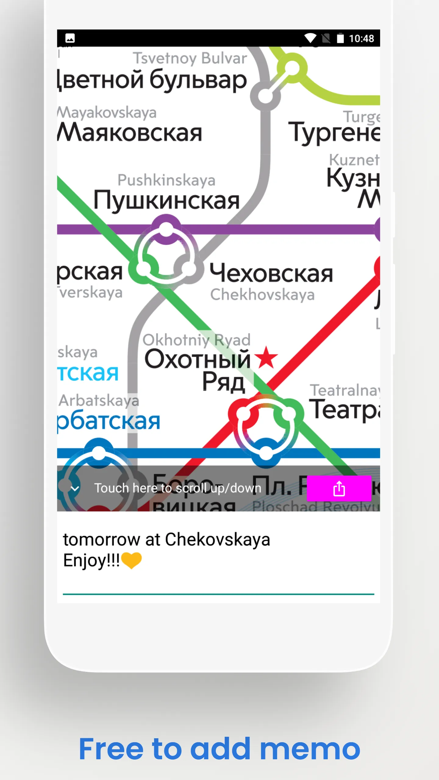 Moscow Metro Tram Travel Guide | Indus Appstore | Screenshot