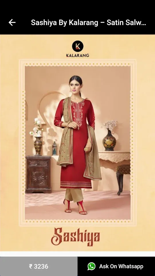 Sai Dresses | Indus Appstore | Screenshot