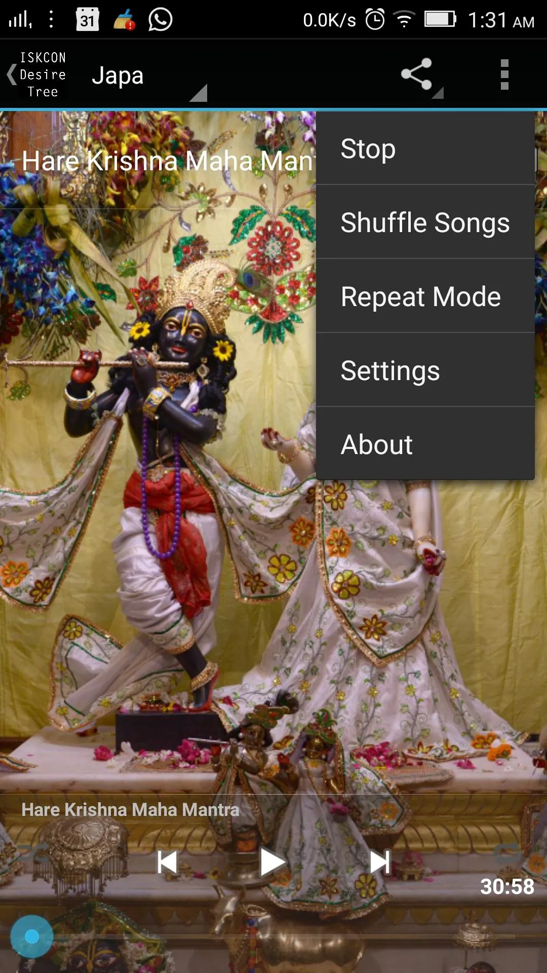 Prabhupada Japa Box | Indus Appstore | Screenshot