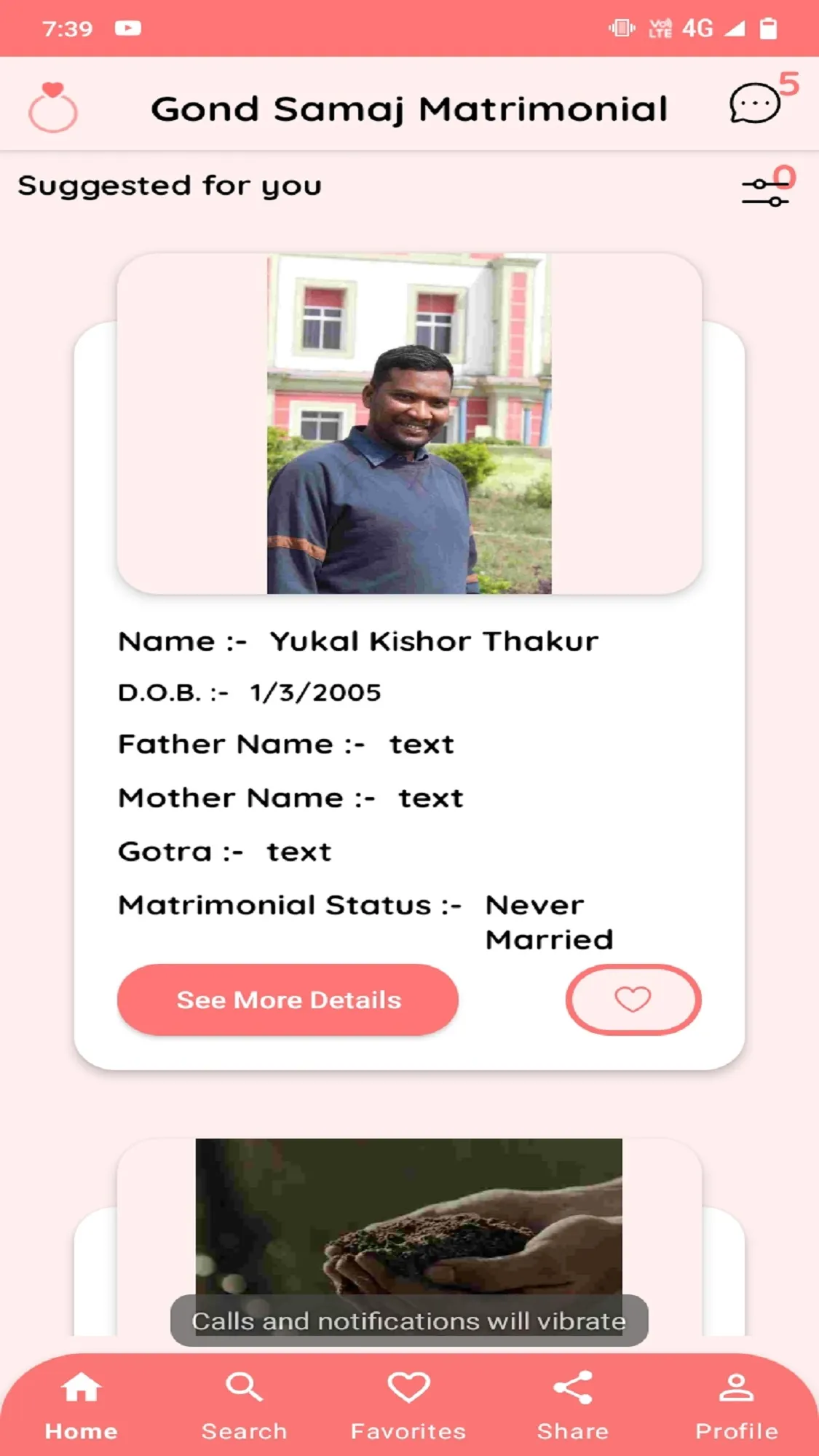 Gond Samaj Matrimonial | Indus Appstore | Screenshot