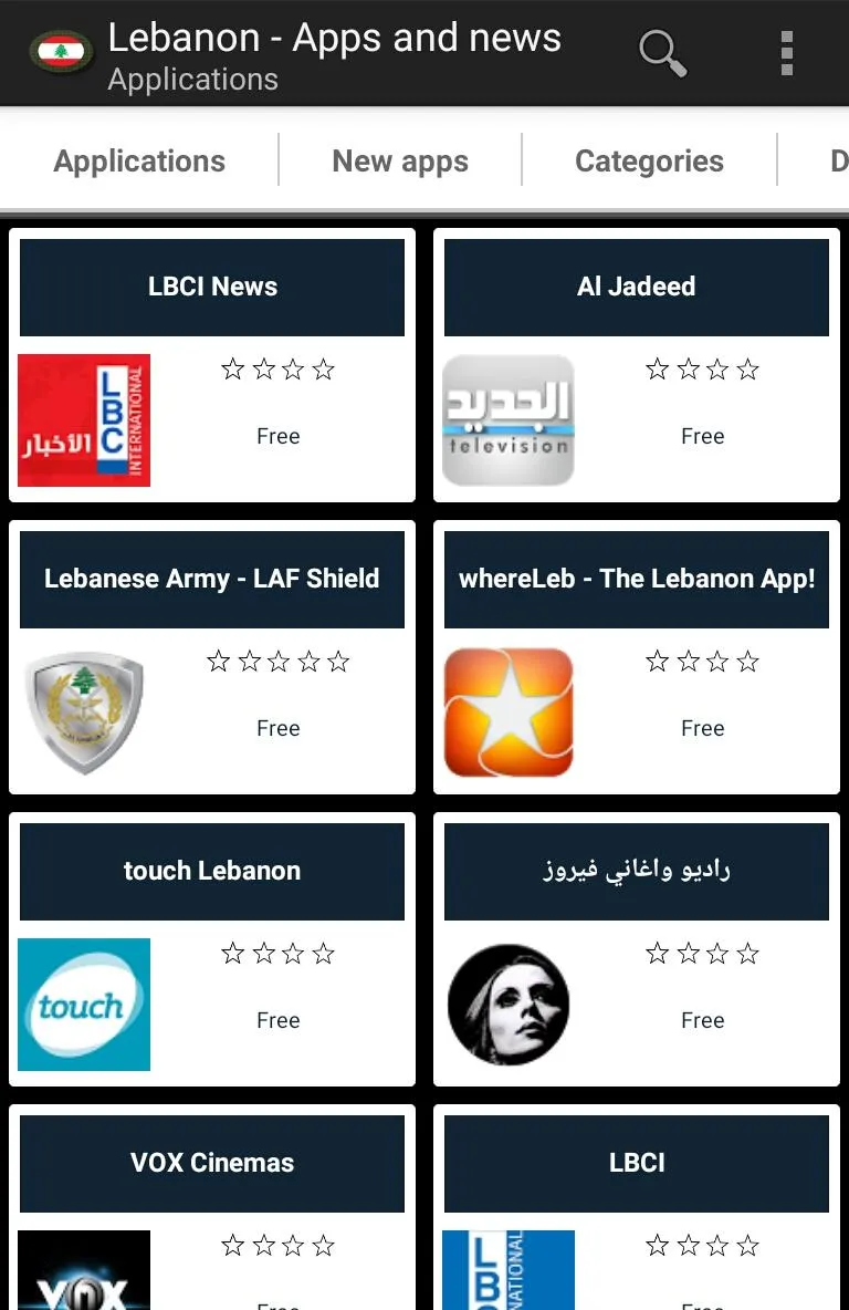 Lebanese apps and games | Indus Appstore | Screenshot