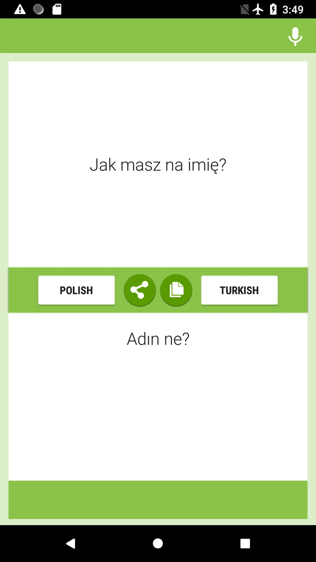 Polish-Turkish Translator | Indus Appstore | Screenshot