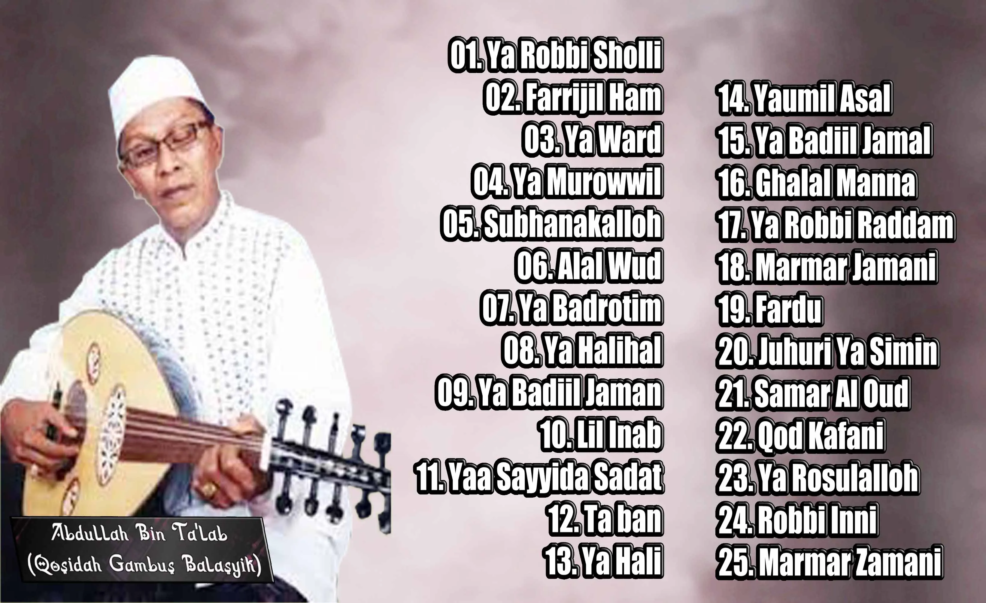 Lagu Gambus Abdullah Bin Talab | Indus Appstore | Screenshot