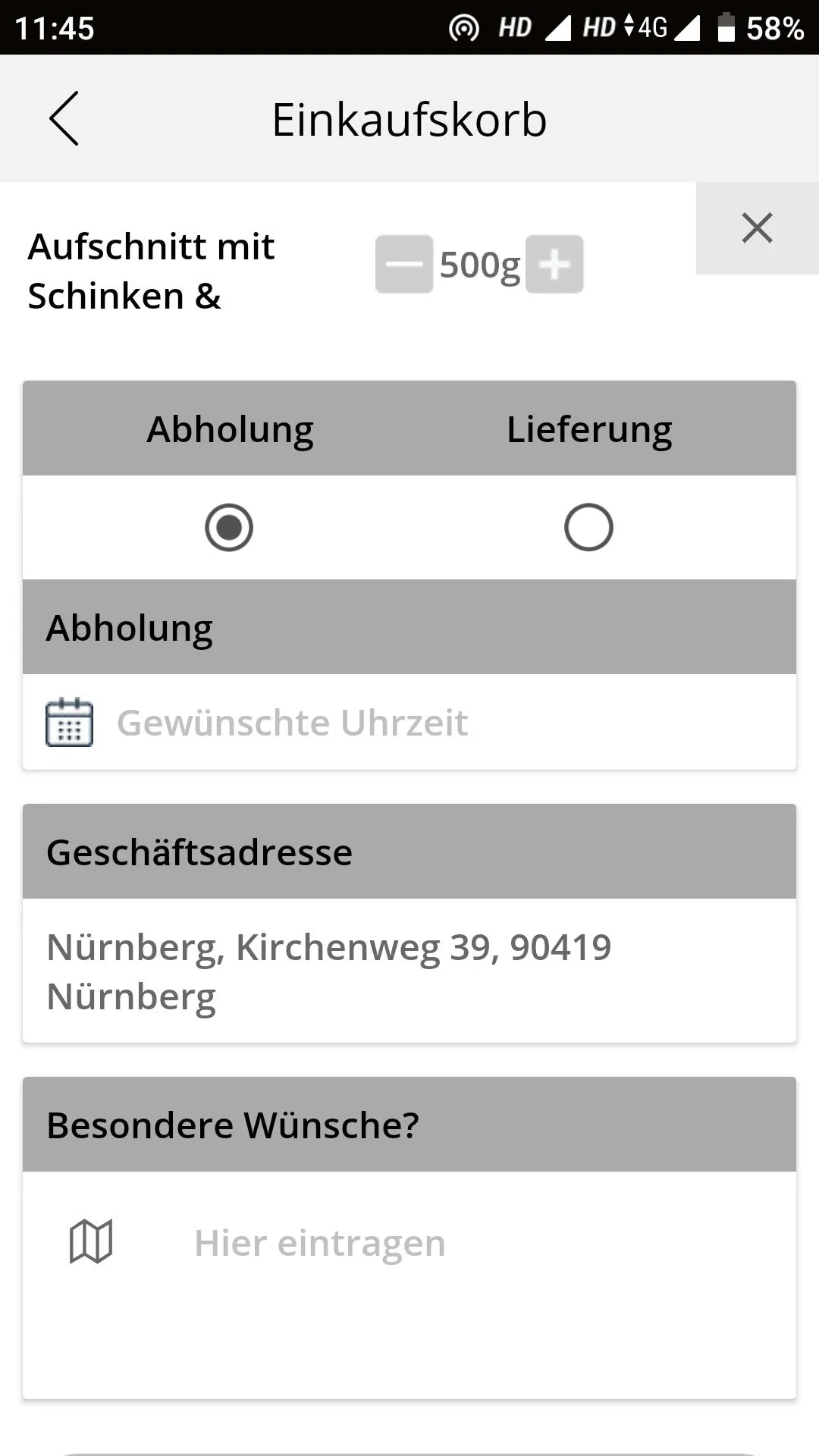 Metzgerei Meyer | Indus Appstore | Screenshot