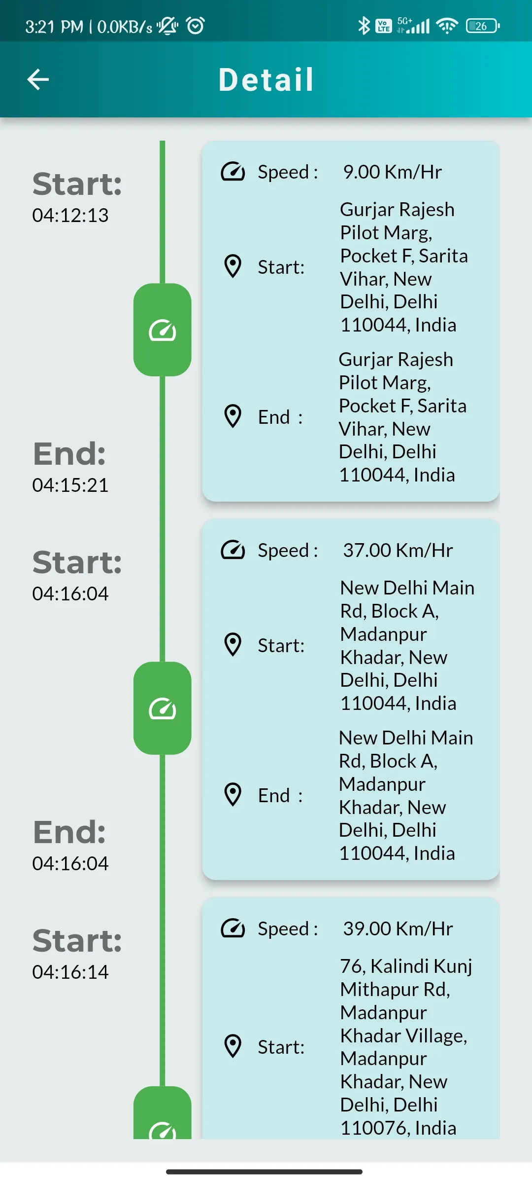 UFRTracking | Indus Appstore | Screenshot