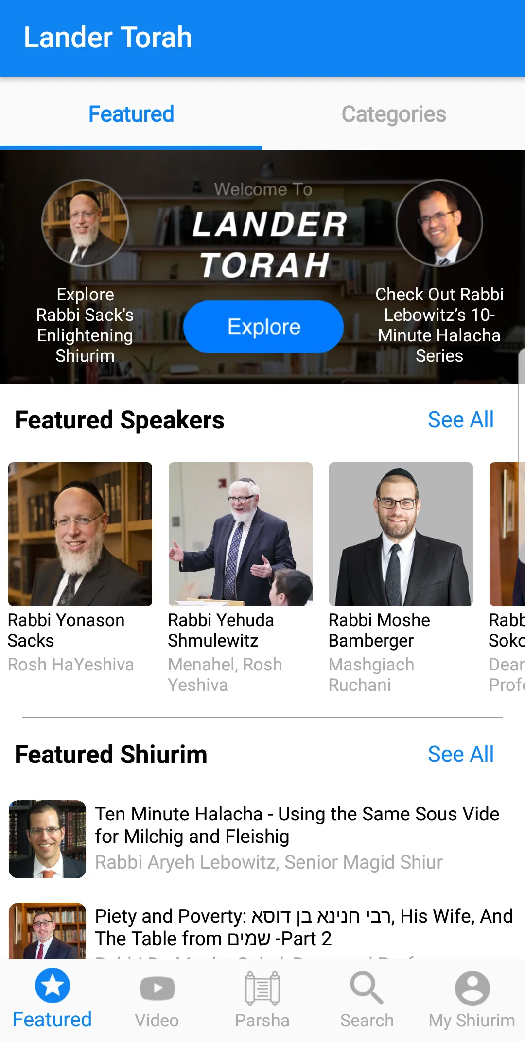 Lander Torah | Indus Appstore | Screenshot