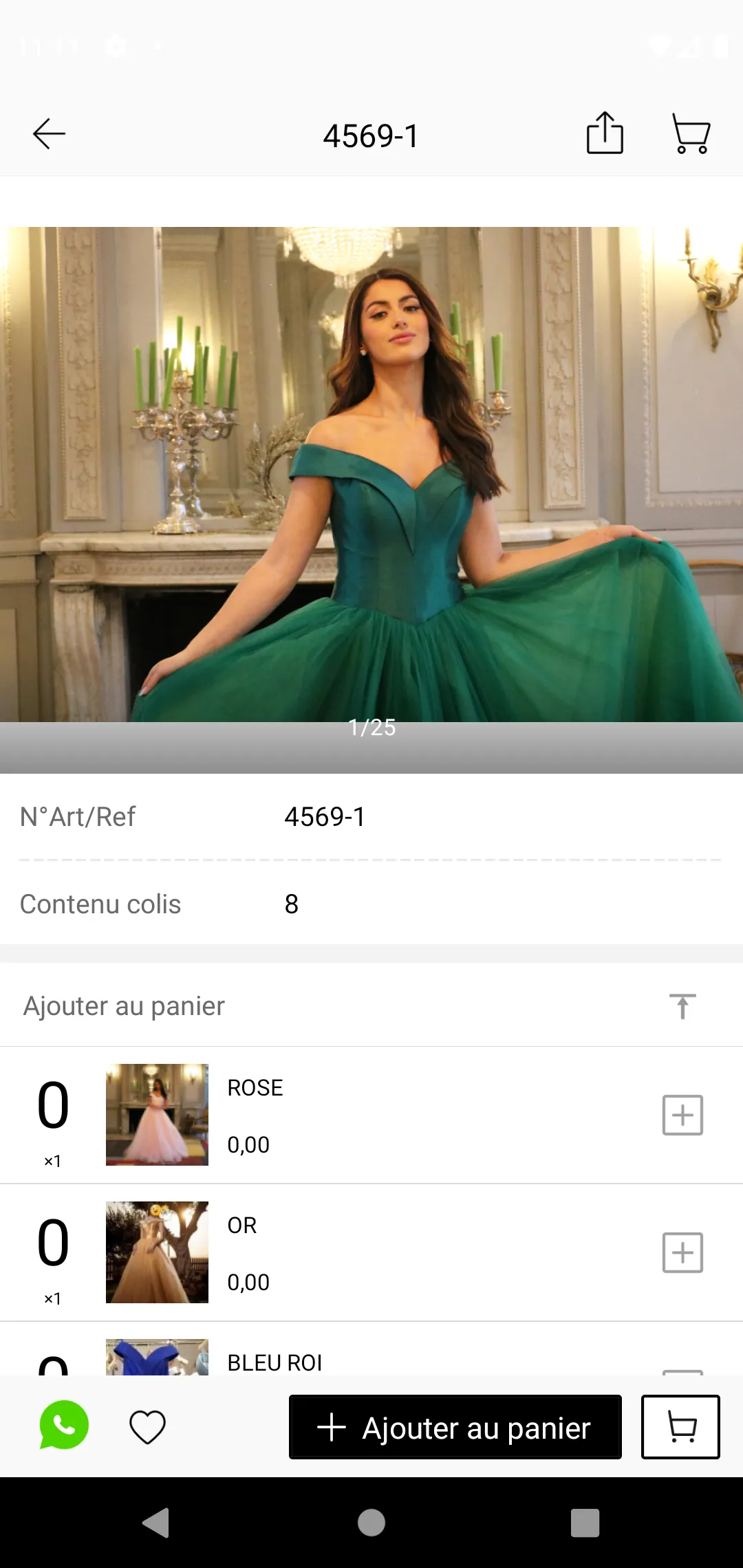 T.L MARIAGE | Indus Appstore | Screenshot