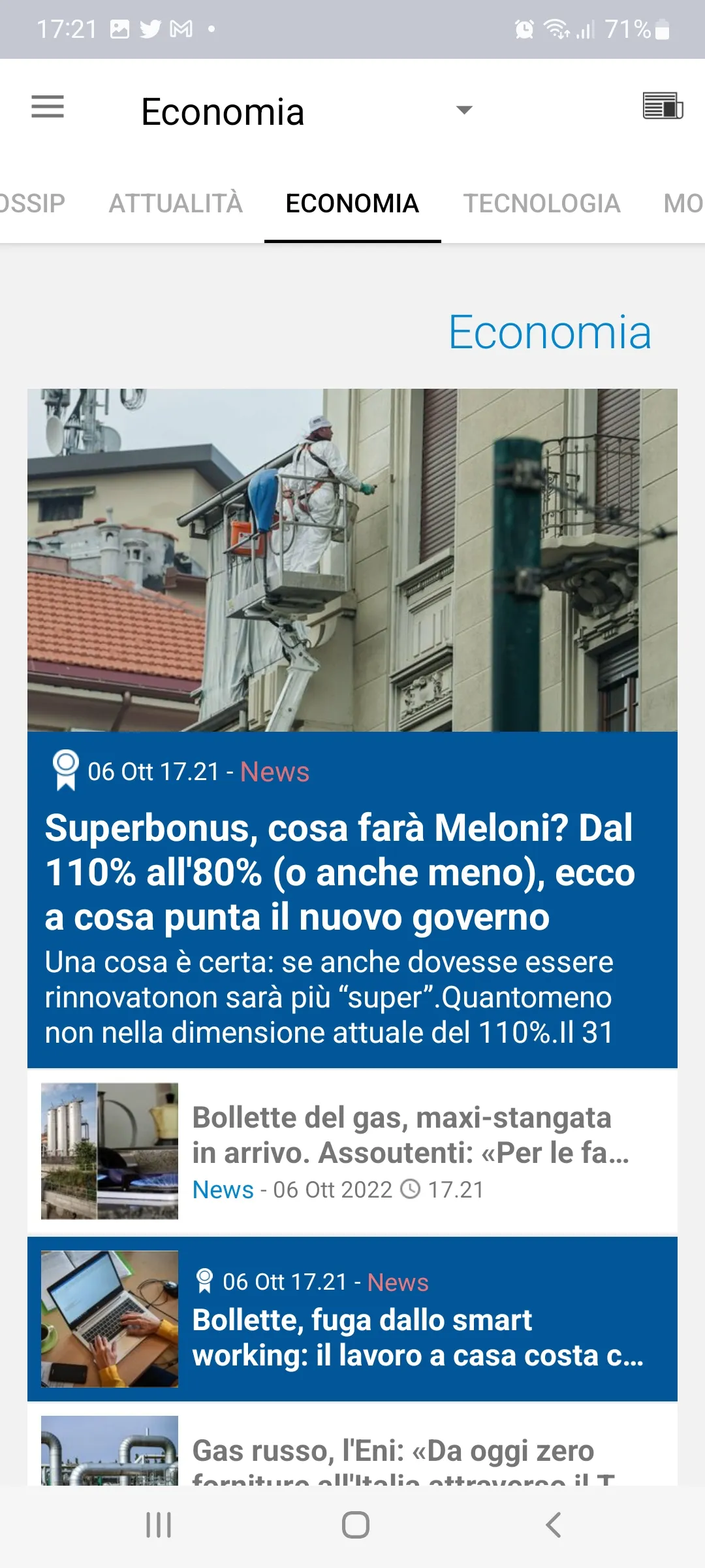 Corriere Adriatico | Indus Appstore | Screenshot