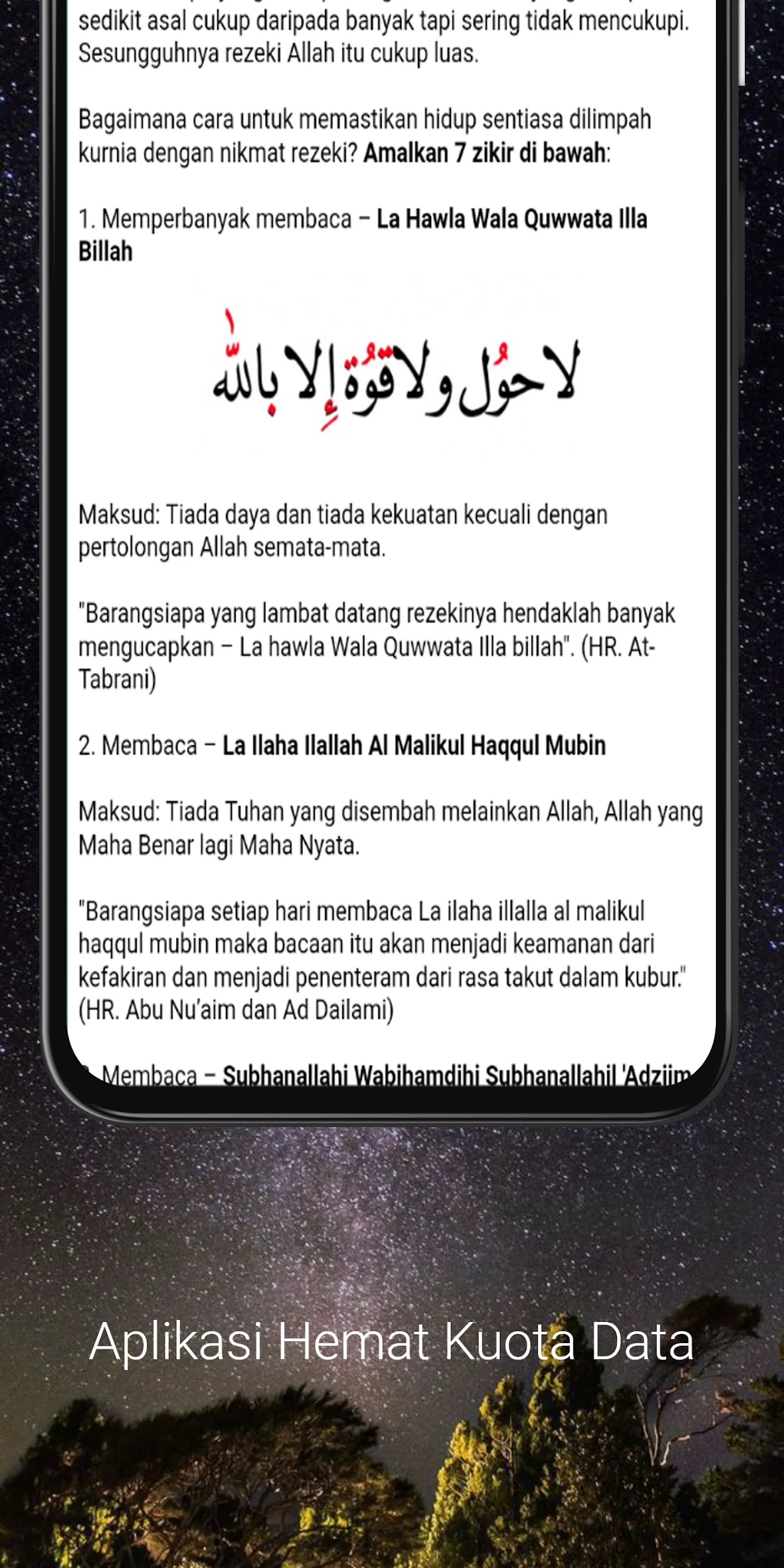 Amalan Doa Murah Rezeki | Indus Appstore | Screenshot