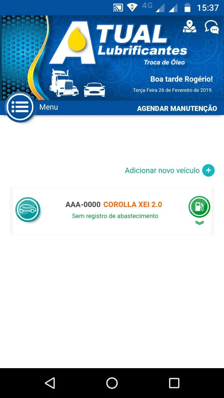 Atual Lubrificantes | Indus Appstore | Screenshot