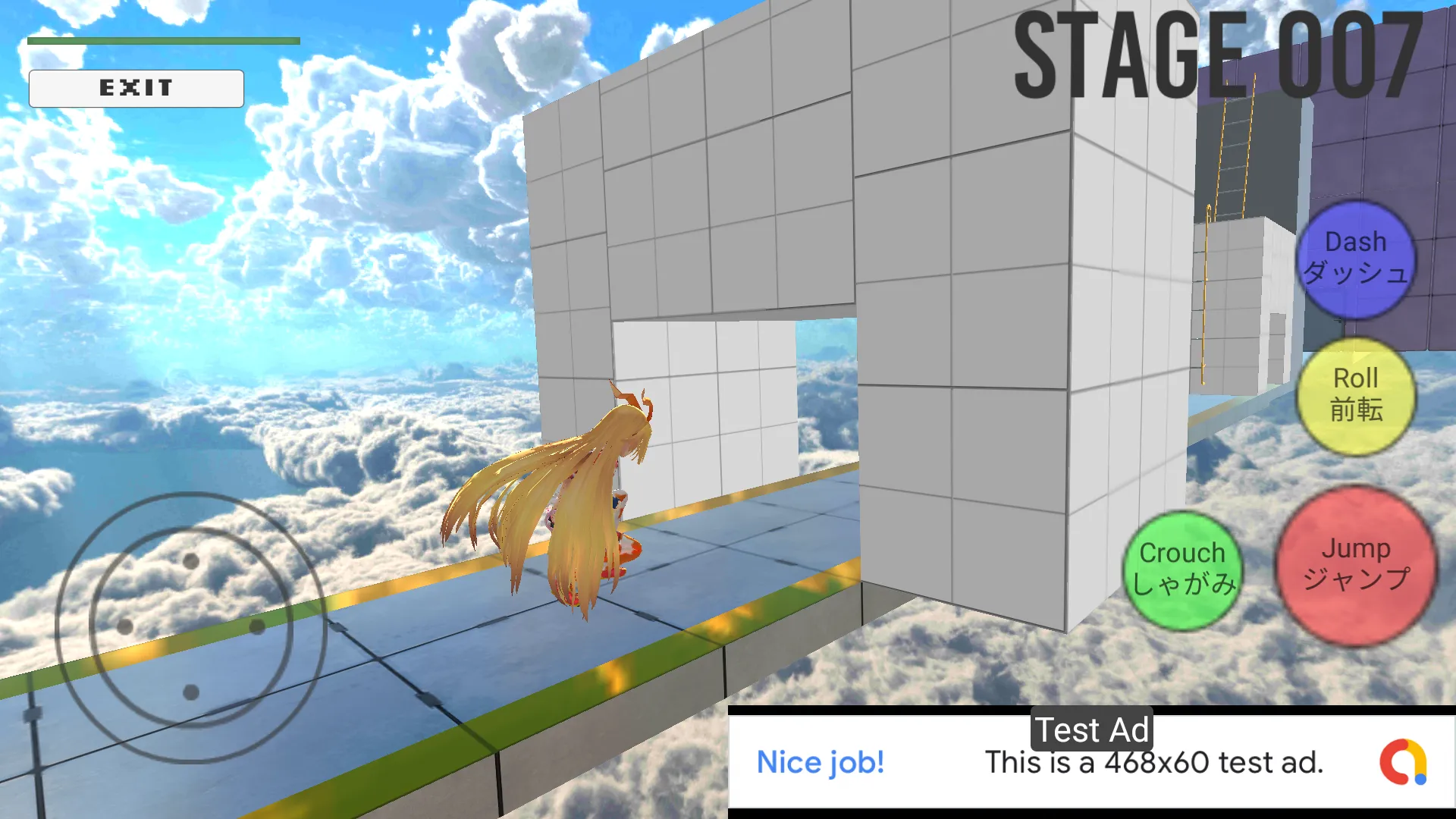 Unity-chan's Obstacle Course | Indus Appstore | Screenshot