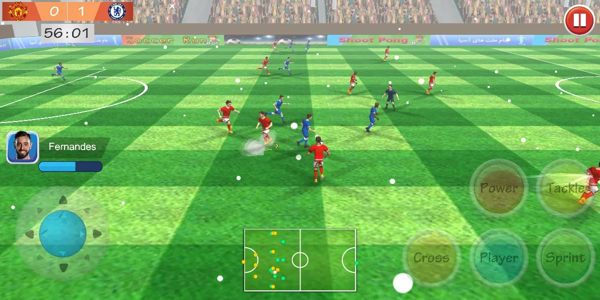 Champions League Soccer | Indus Appstore | Screenshot