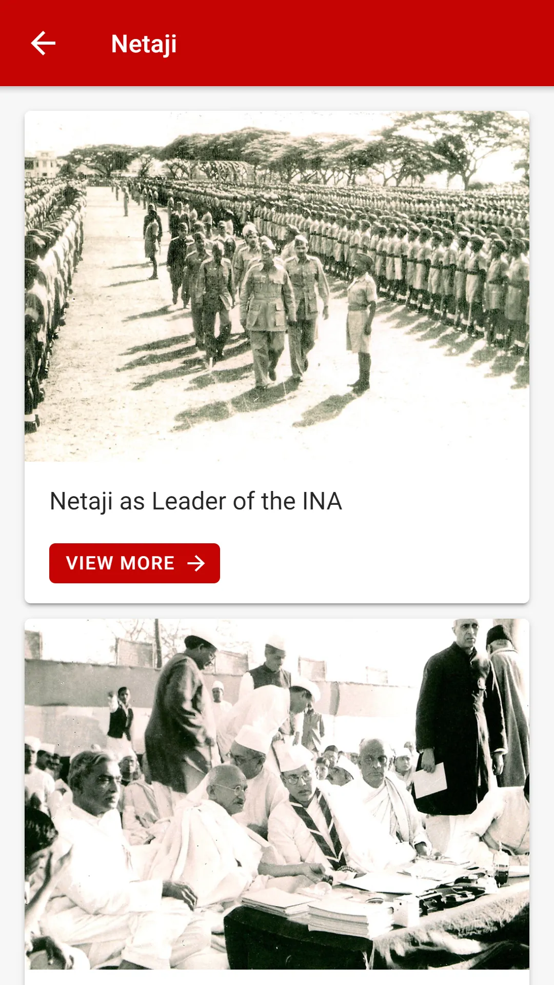 Netaji Research Bureau | Indus Appstore | Screenshot