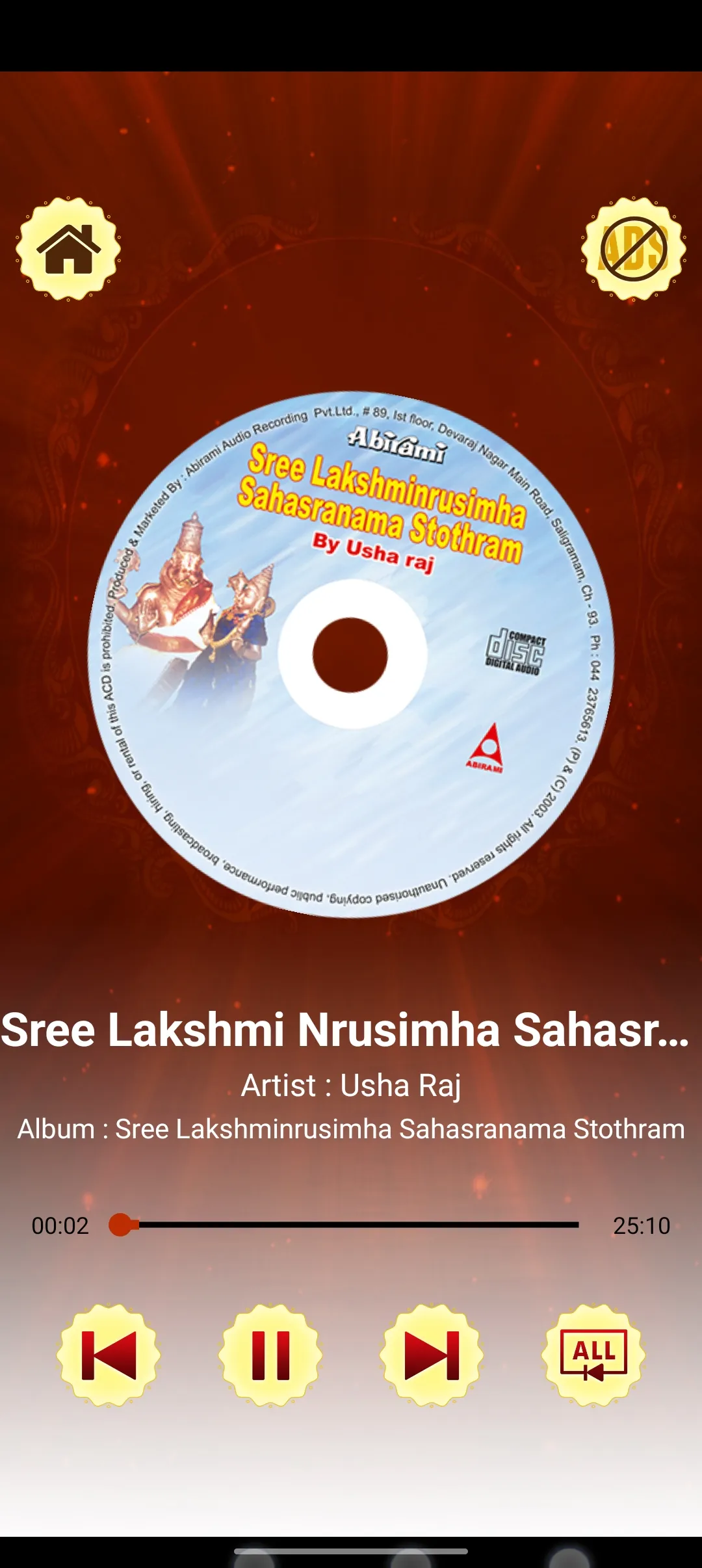 Lakshmi Narasimha | Indus Appstore | Screenshot