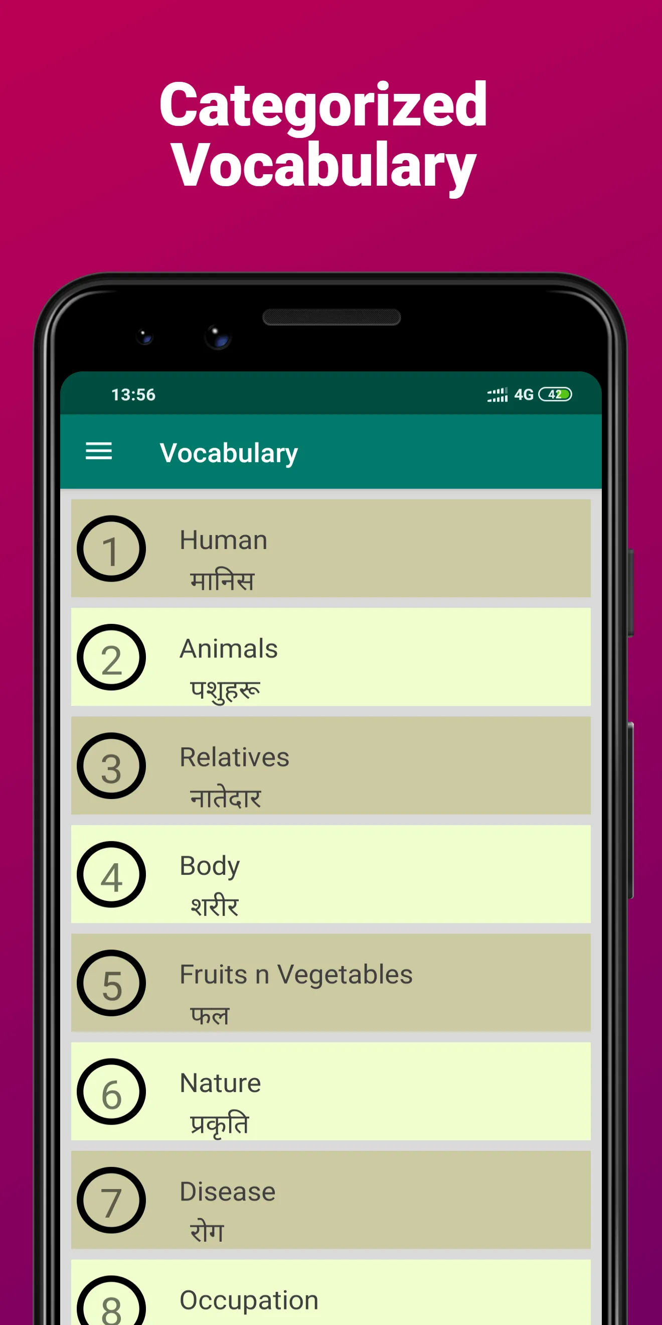 English Nepali Dictionary | Indus Appstore | Screenshot