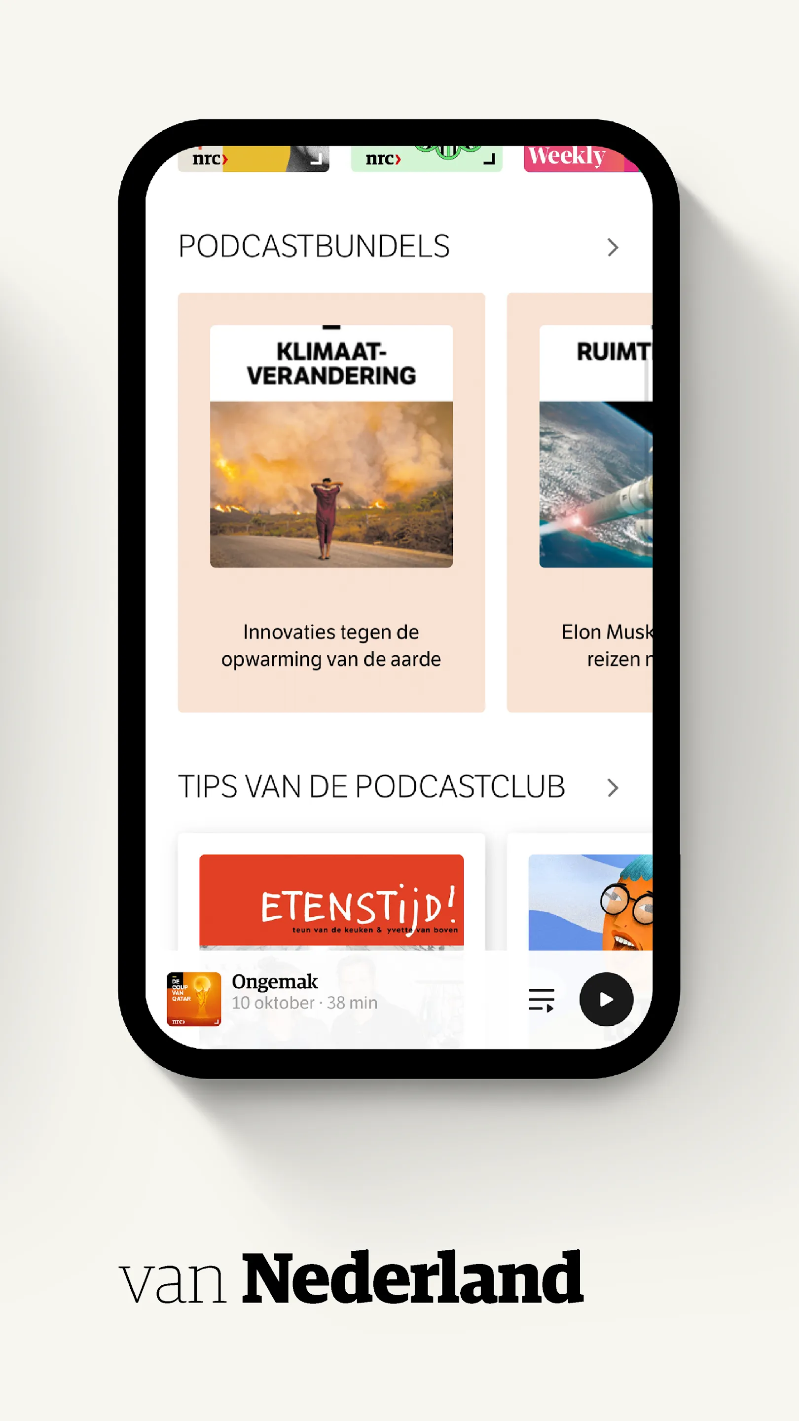 NRC Audio - Podcasts | Indus Appstore | Screenshot