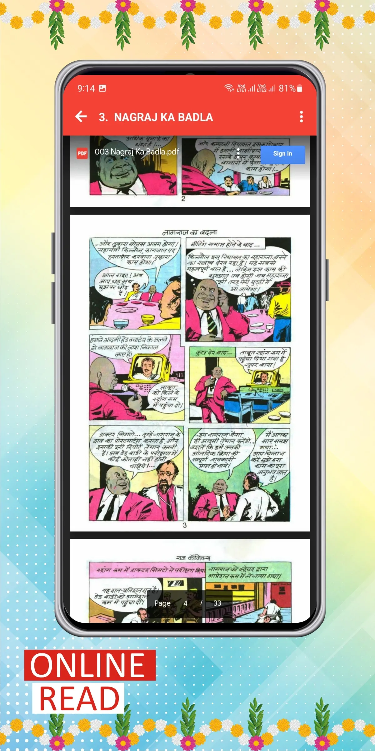 Bankelal Comics Lite | Indus Appstore | Screenshot